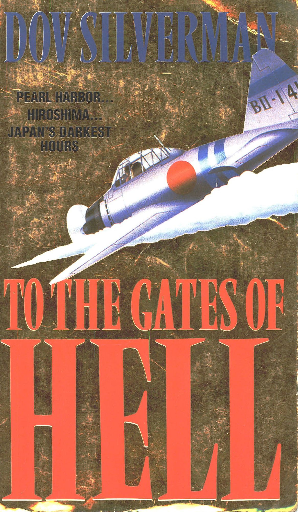 To the Gates of Hell
