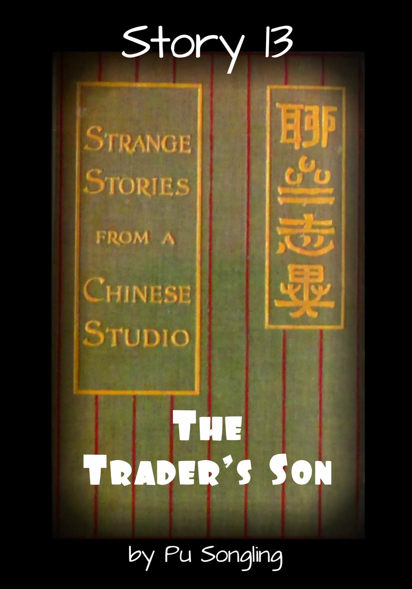Story 13: The Trader's Son