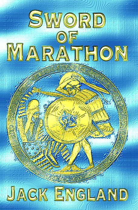 Sword of Marathon