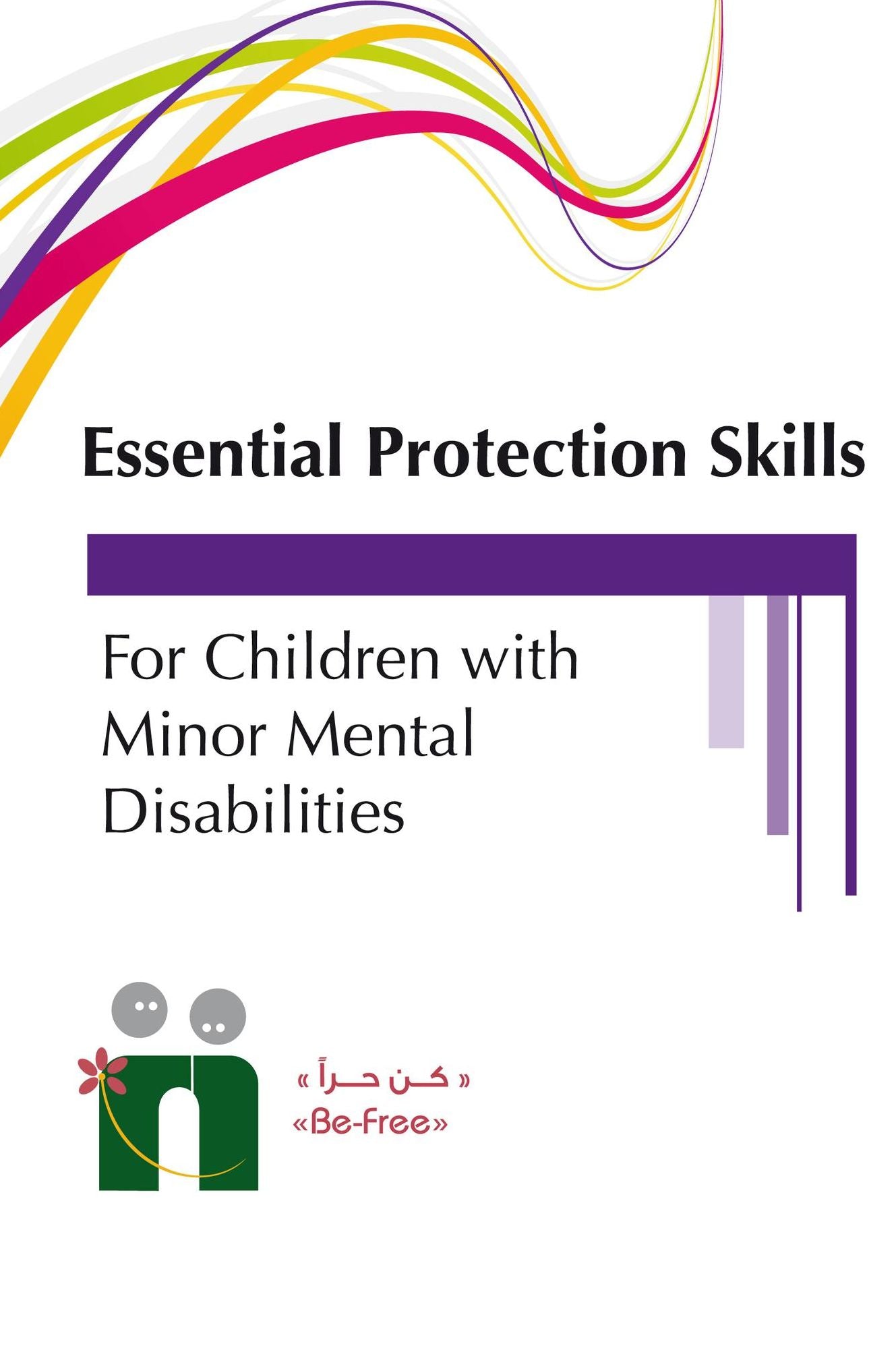 A Training Guide on Fundamental Protection Skills for Children with Motor Disabilities