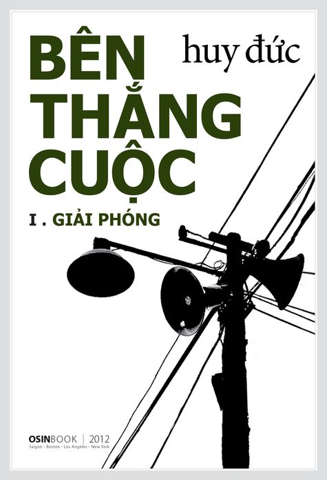 Ben Thang Cuoc: Giai phong