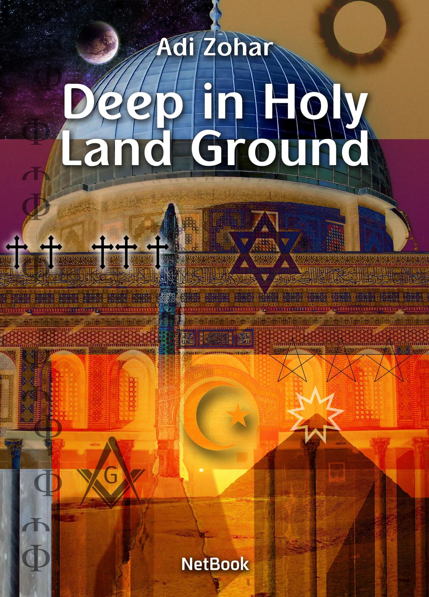 Deep In Holy Land Ground
