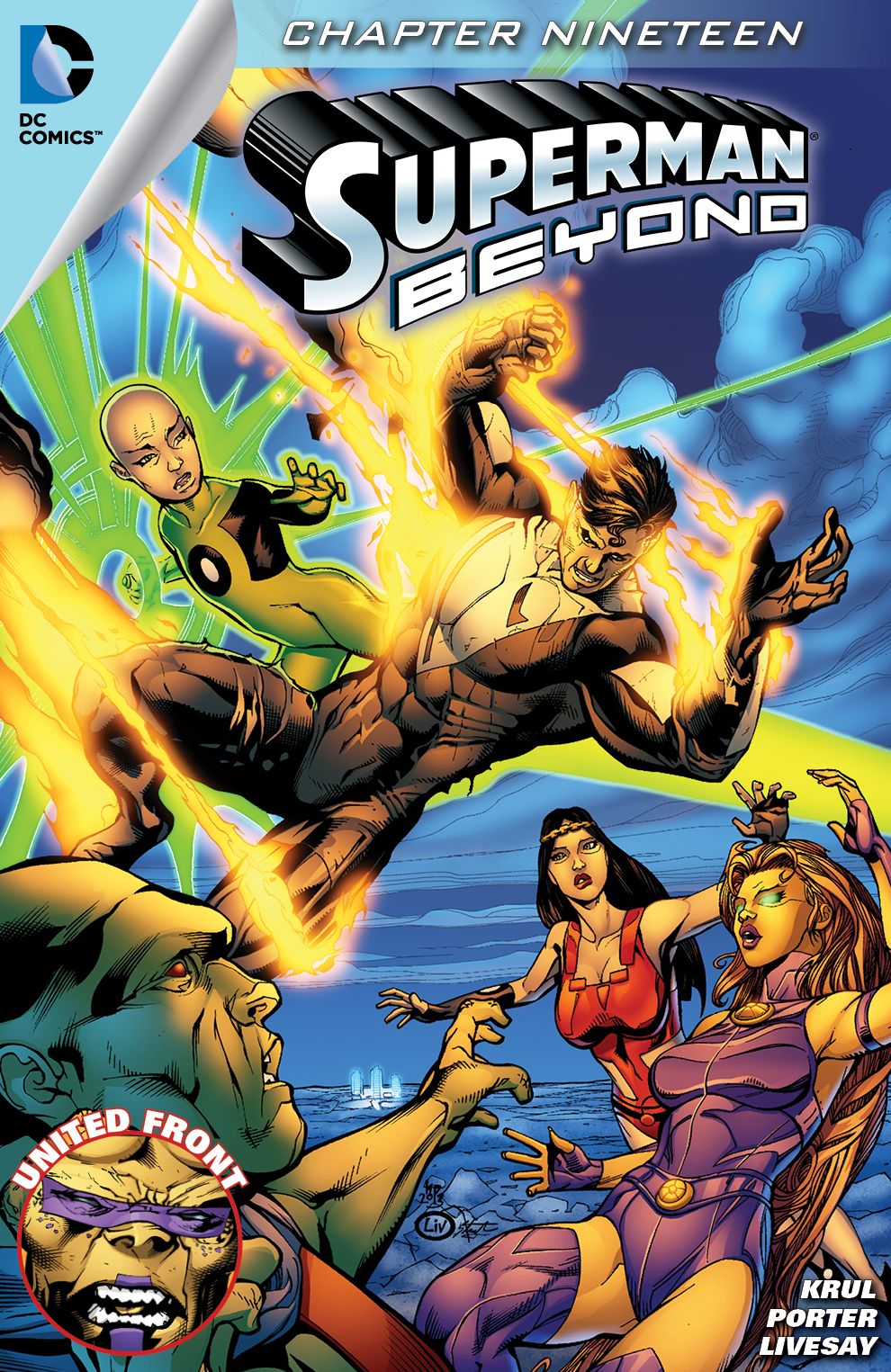 Superman Beyond #19 (2012- ) (NOOK Comic with Zoom View)