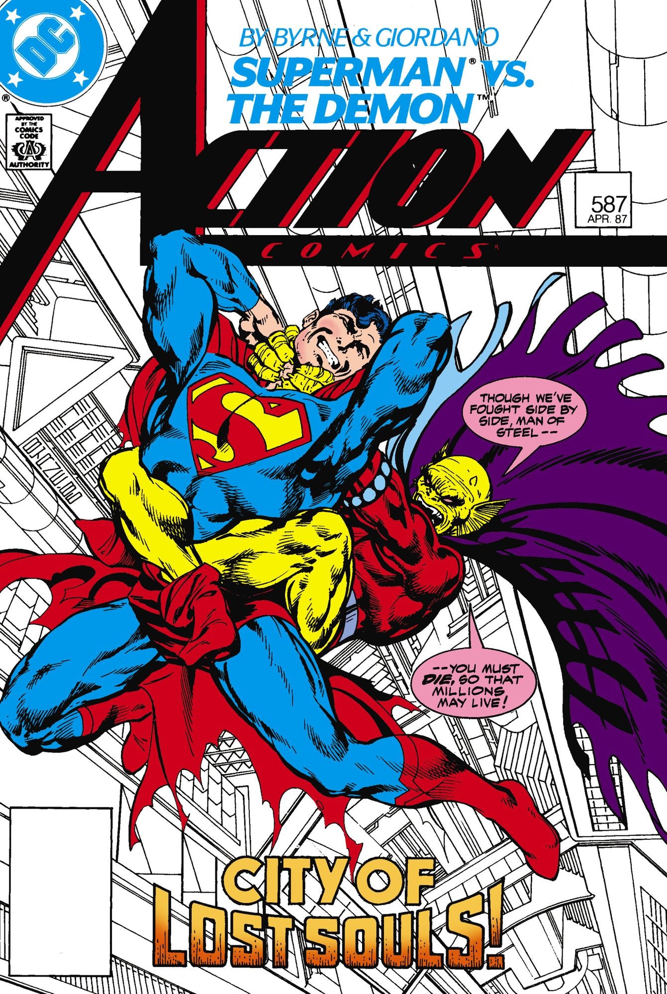 Action Comics #587 (1938-2011) (NOOK Comic with Zoom View)