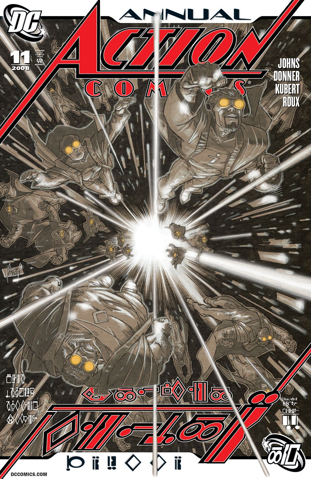 Action Comics (1938-2011) Annual #11 (NOOK Comic with Zoom View)