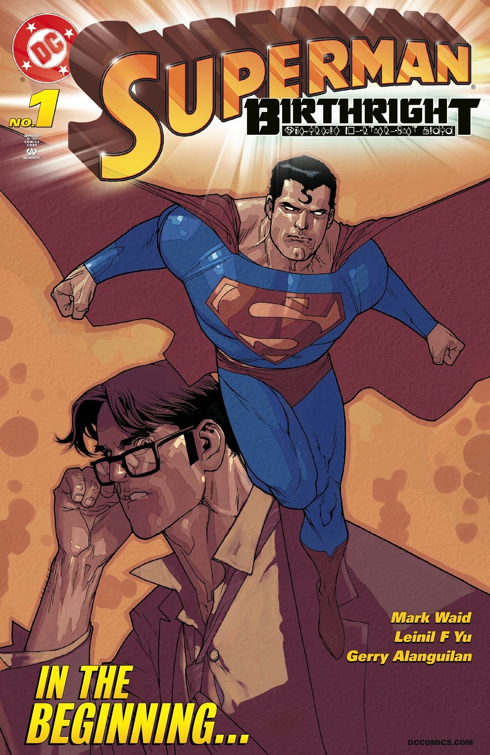 Superman: Birthright #1 (NOOK Comic with Zoom View)