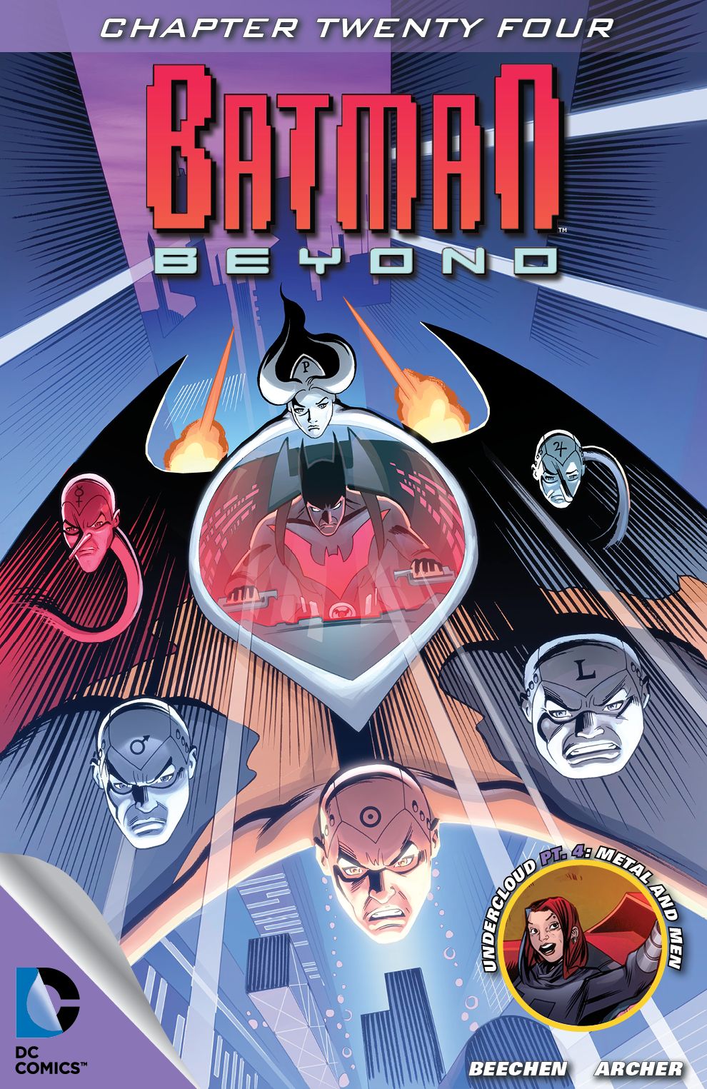 Batman Beyond #24 (2012- ) (NOOK Comic with Zoom View)