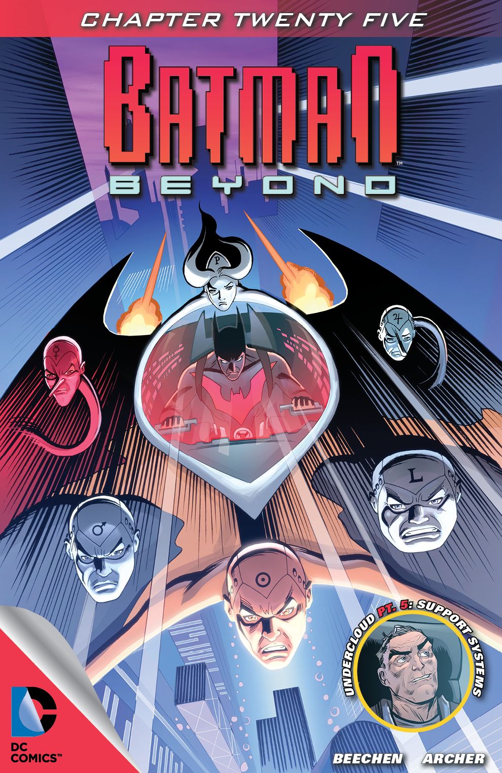 Batman Beyond #25 (2012- ) (NOOK Comic with Zoom View)