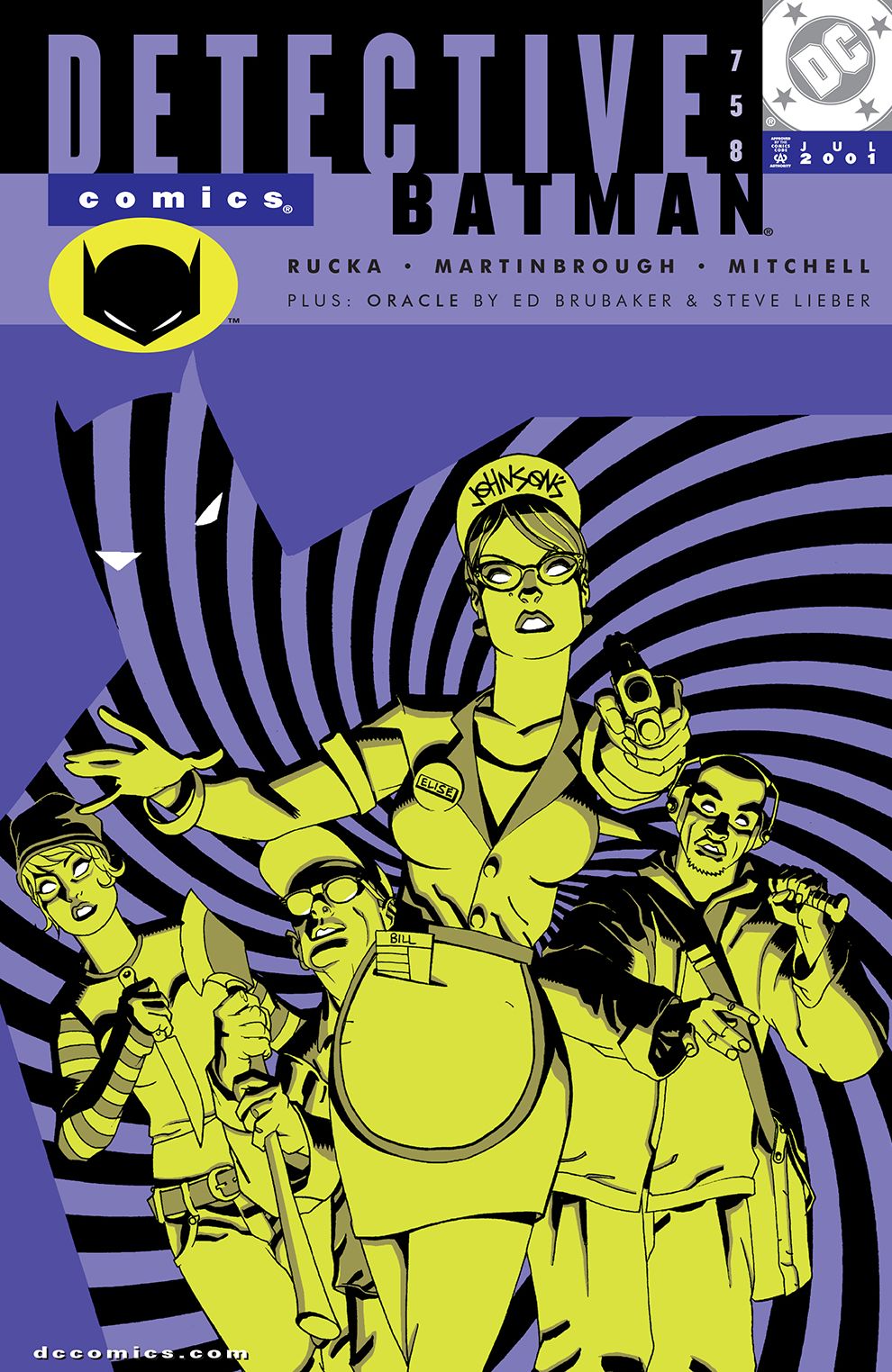 Detective Comics #758 (1937-2011) (NOOK Comic with Zoom View)