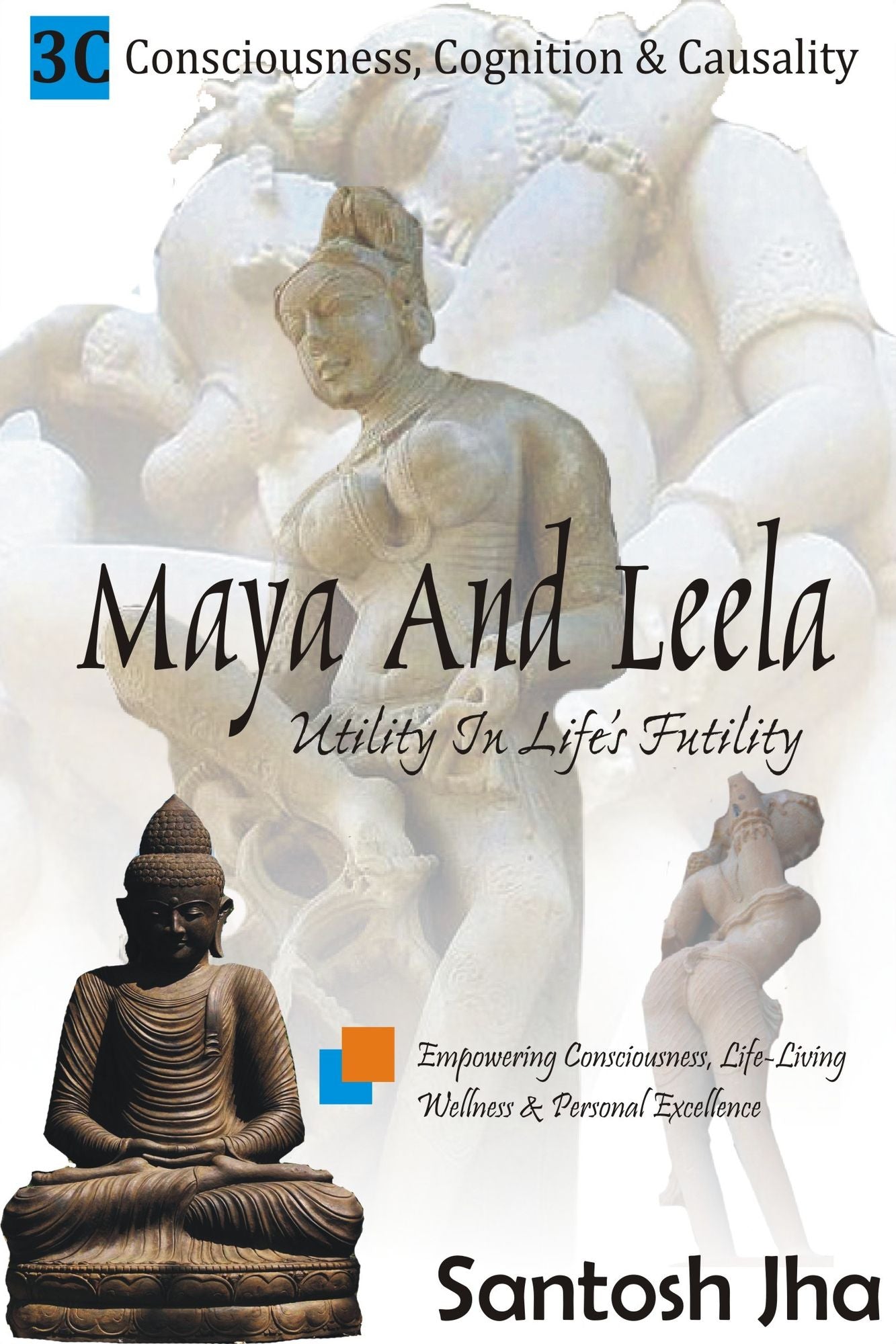 Maya And Leela: Utility In Life's Futility