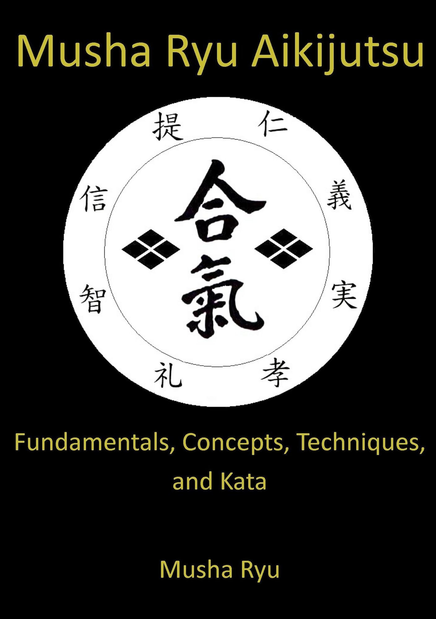 Musha Ryu Aikijutsu