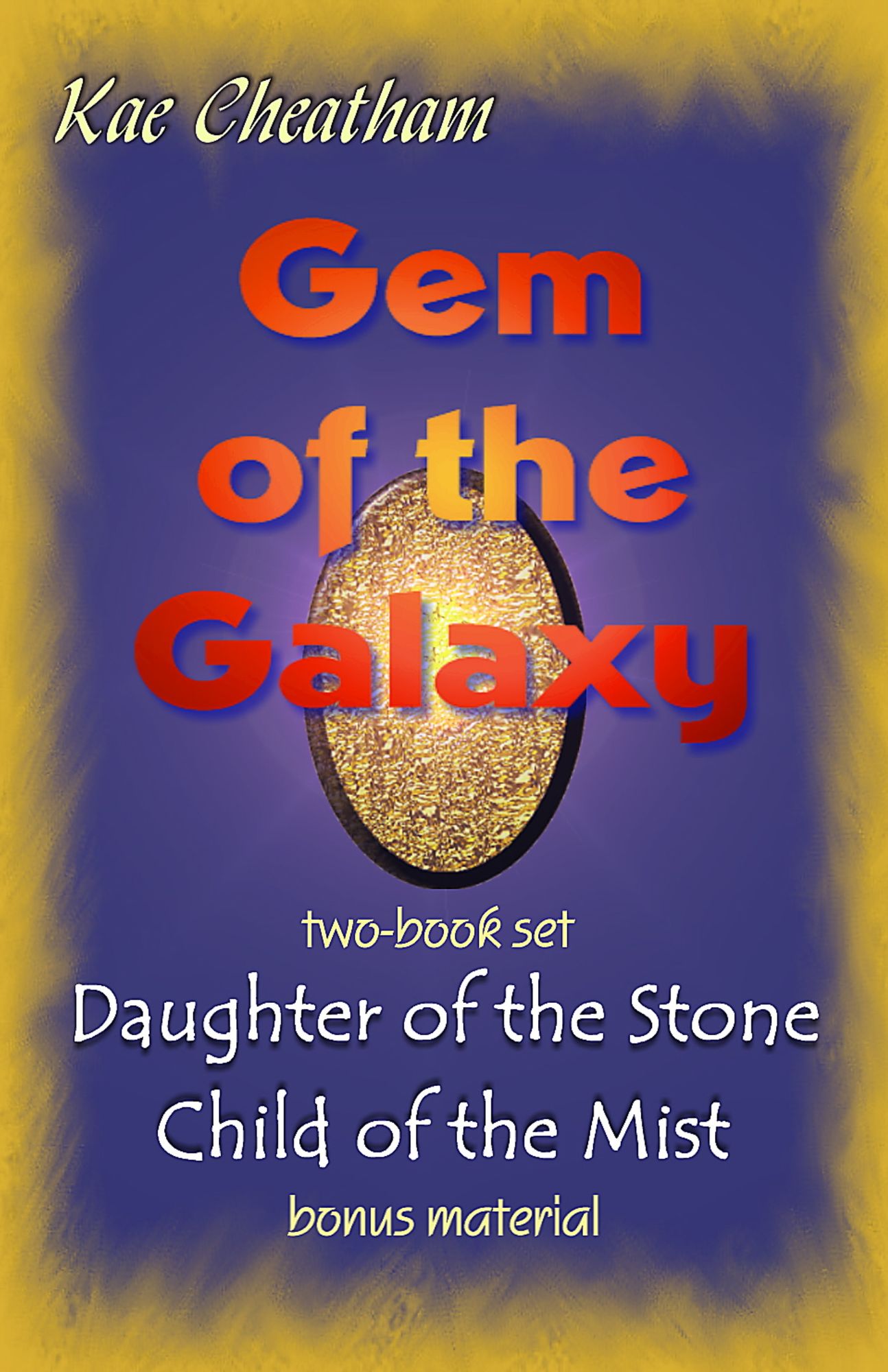 Gem of the Galaxy