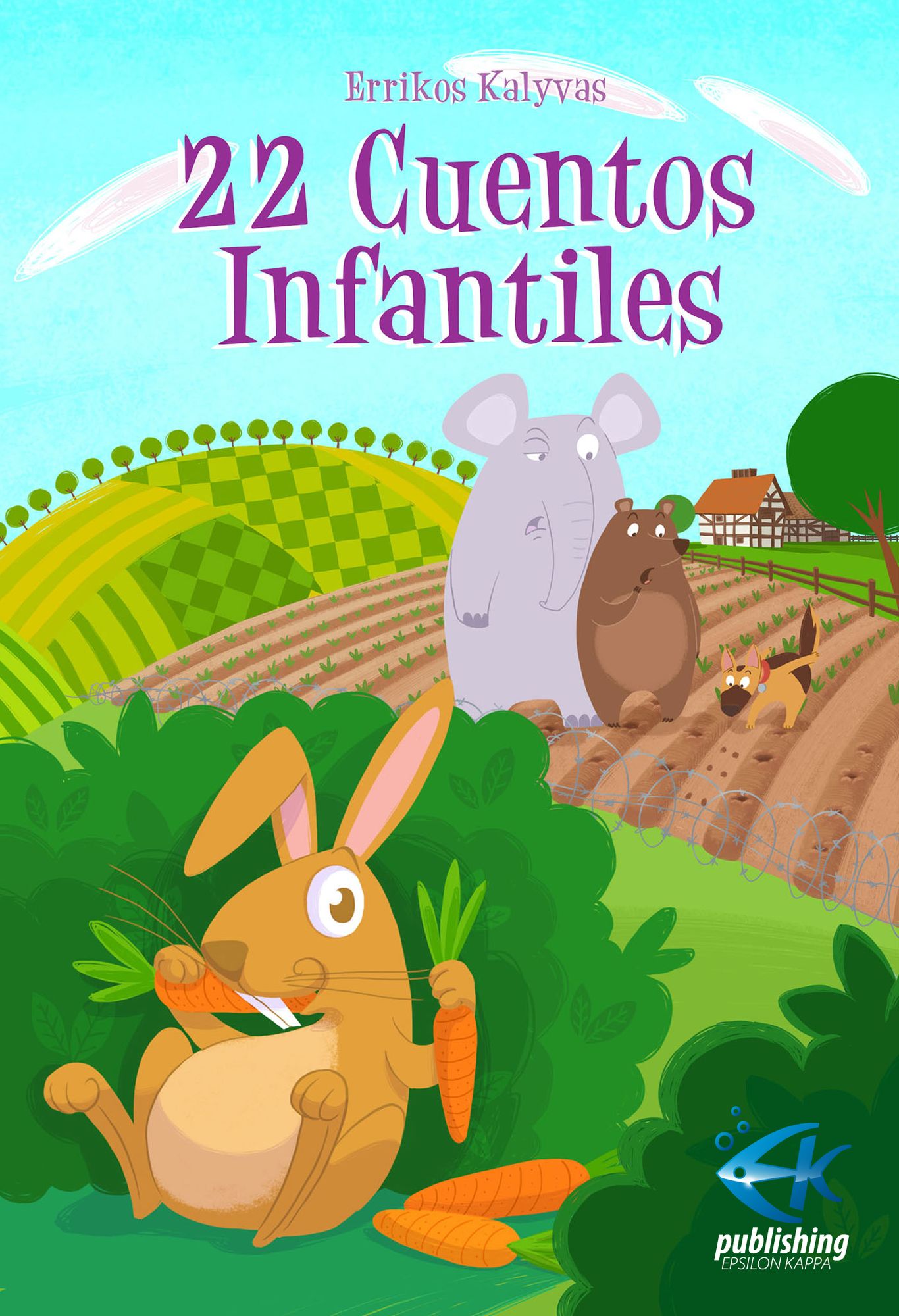 22 Cuentos Infantiles