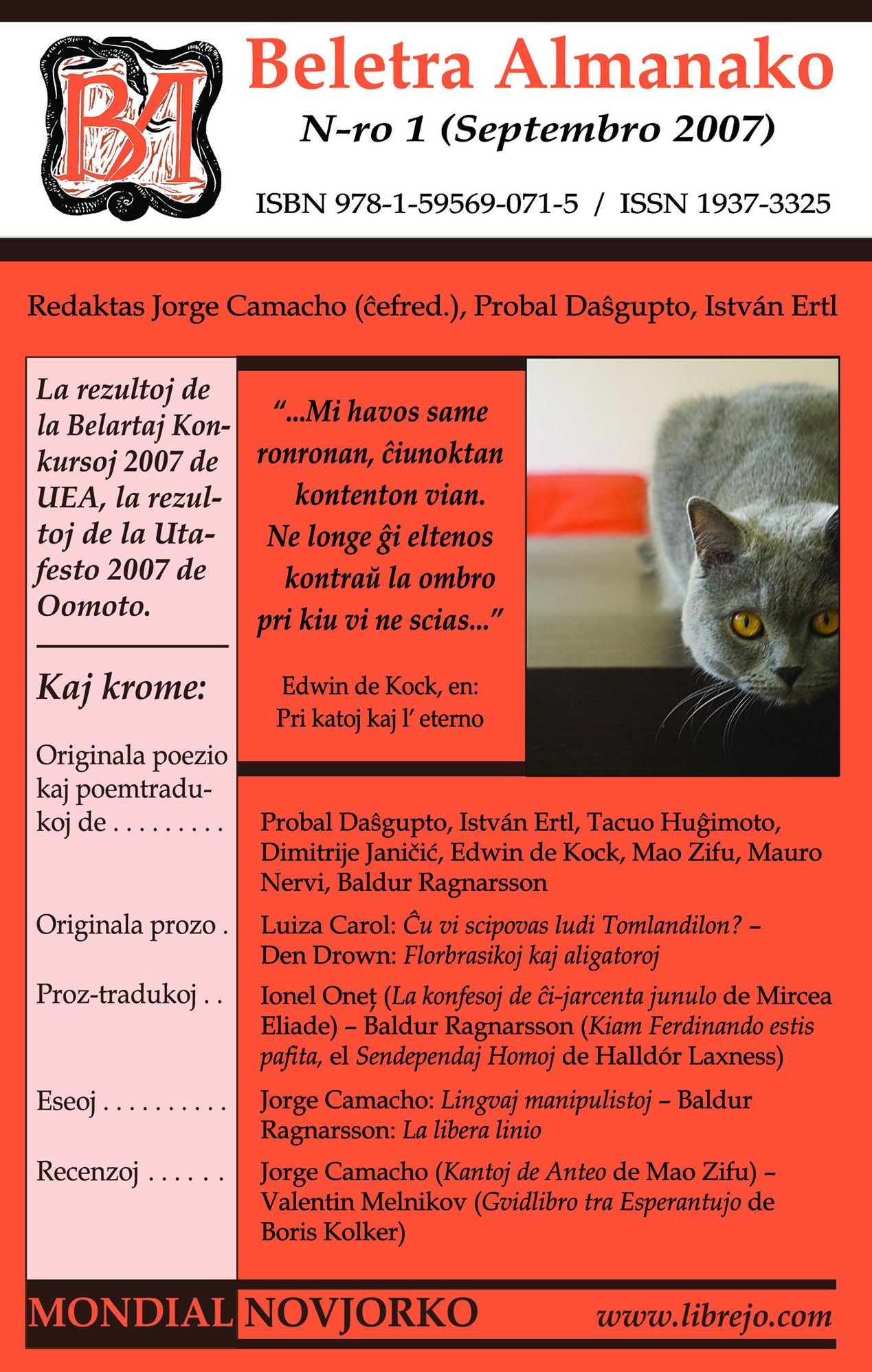 Beletra Almanako 1 (BA1 - Literaturo en Esperanto)