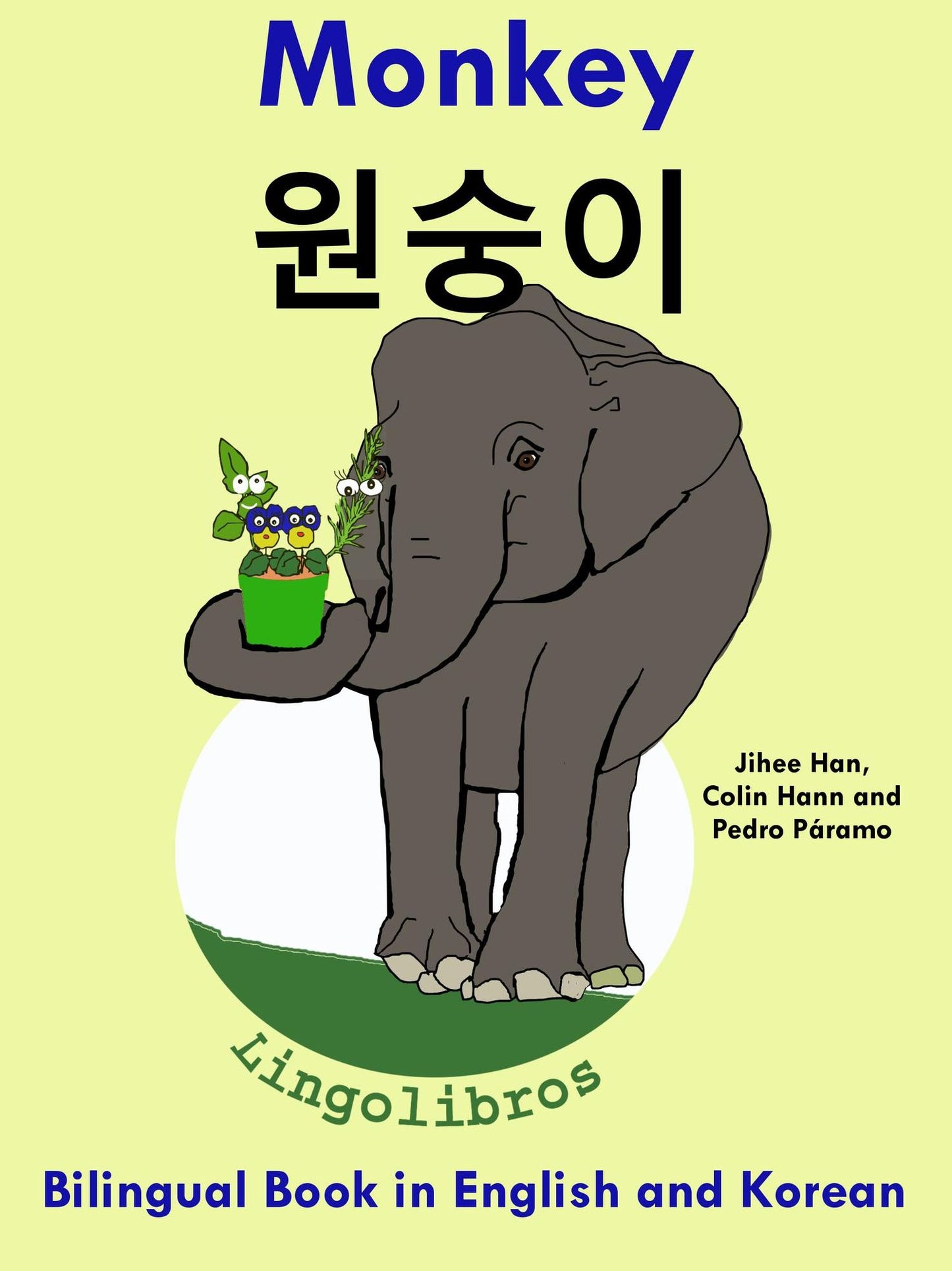 Bilingual Book in English and Korean: Monkey - wonsung-i - Learn Korean Series