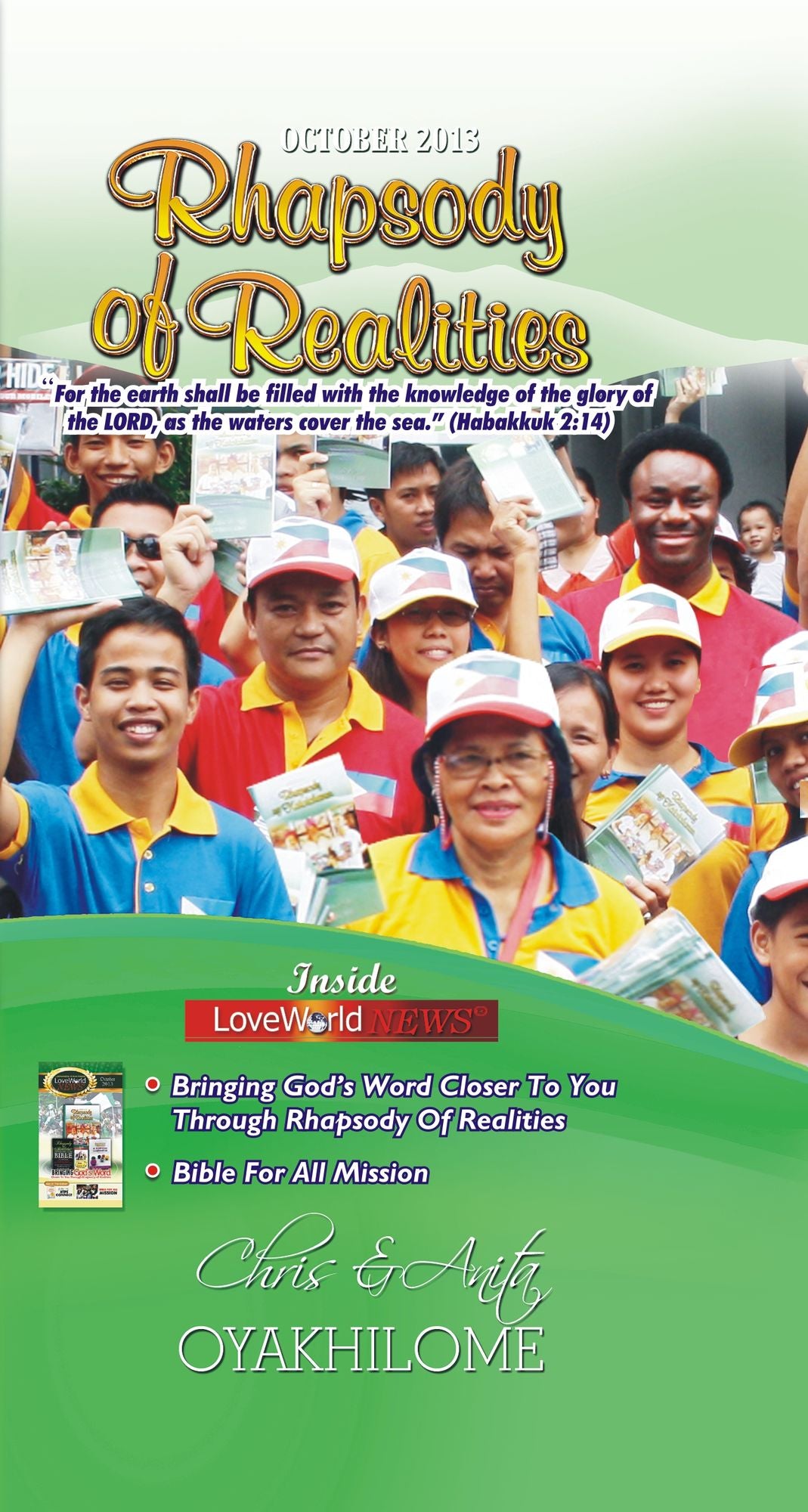 Rhapsody of Realities October 2013 Edition