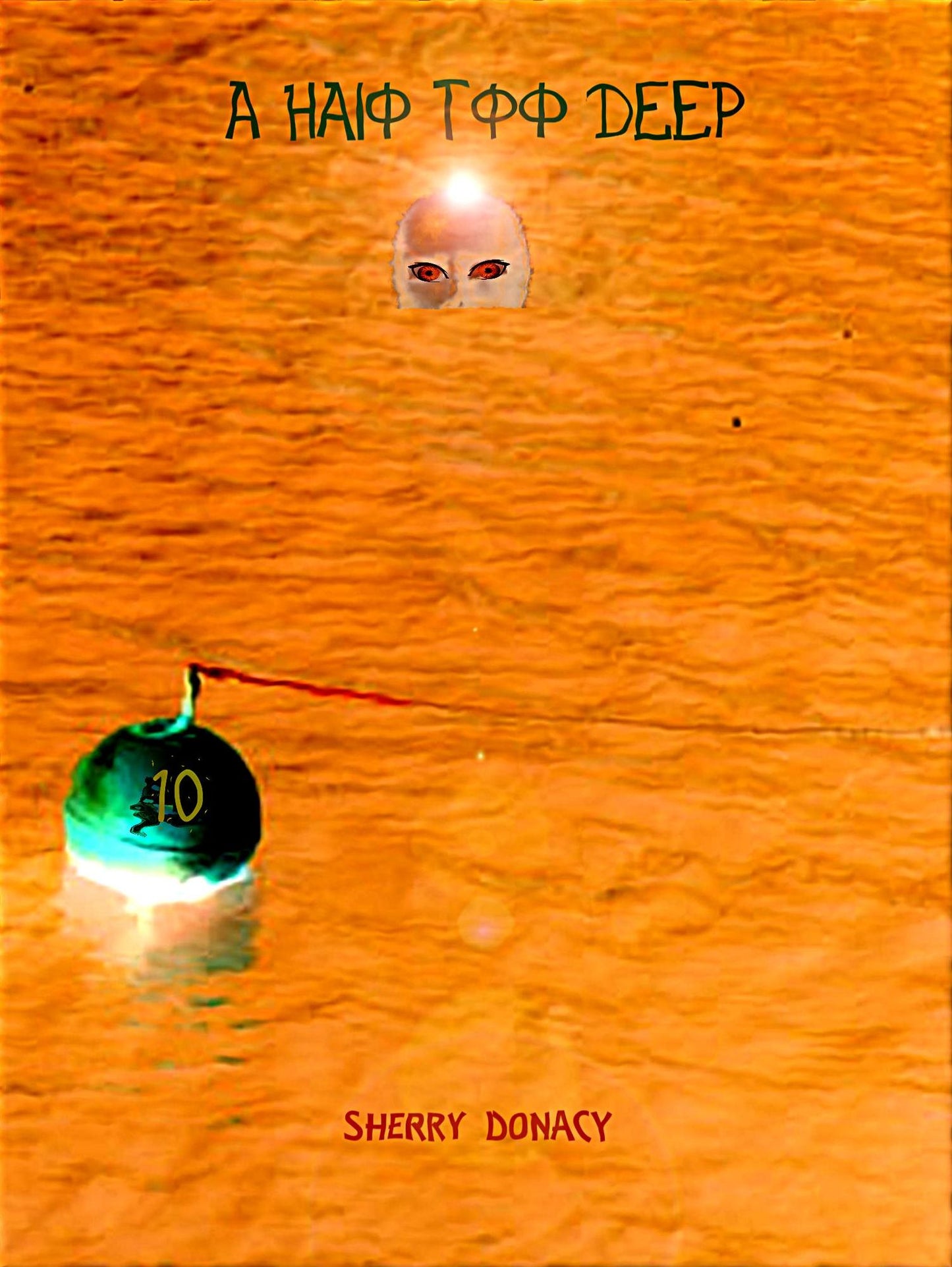 A Halo Too Deep (a flash fiction story)