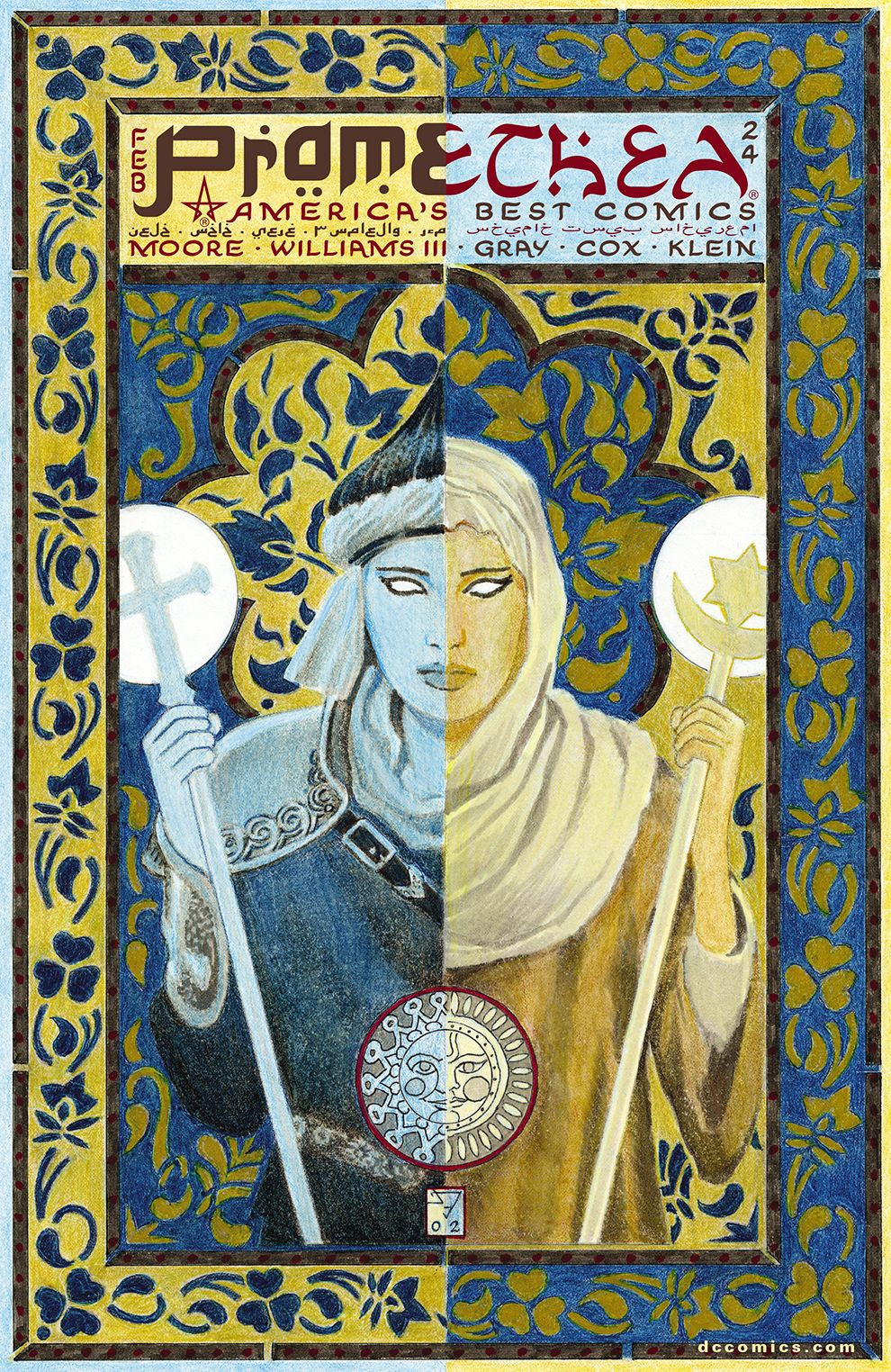 Promethea #24 (NOOK Comic with Zoom View)