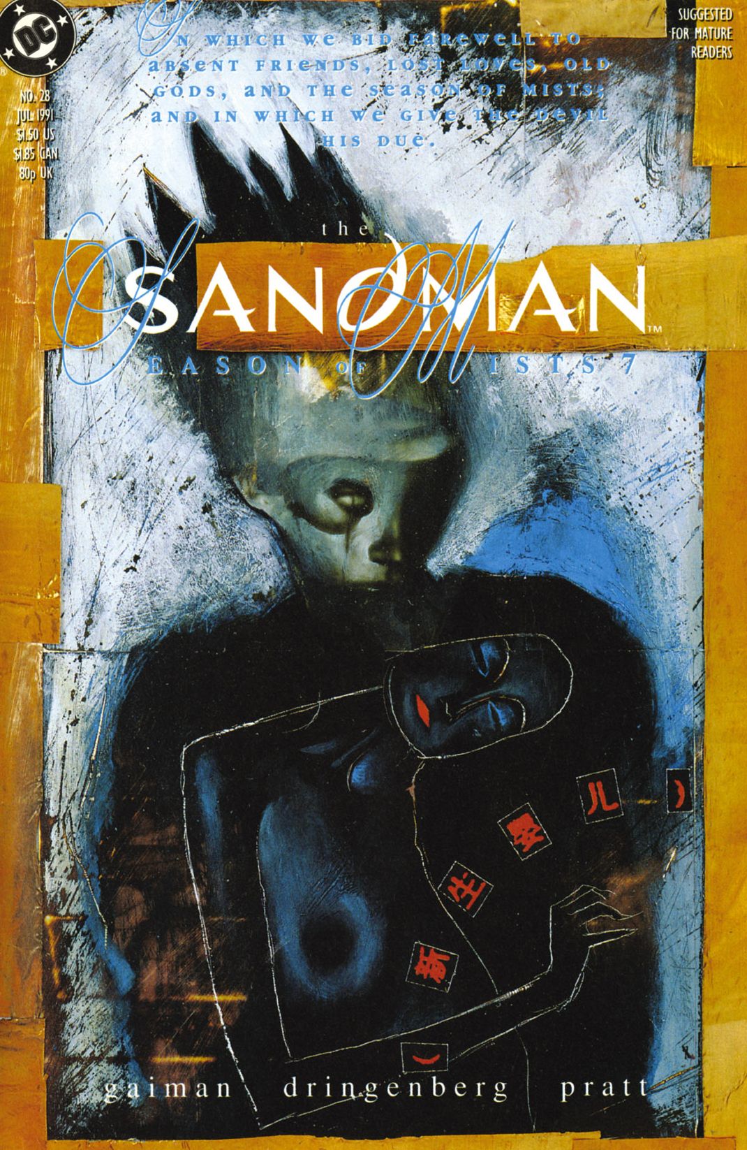 The Sandman #28 (NOOK Comic with Zoom View)