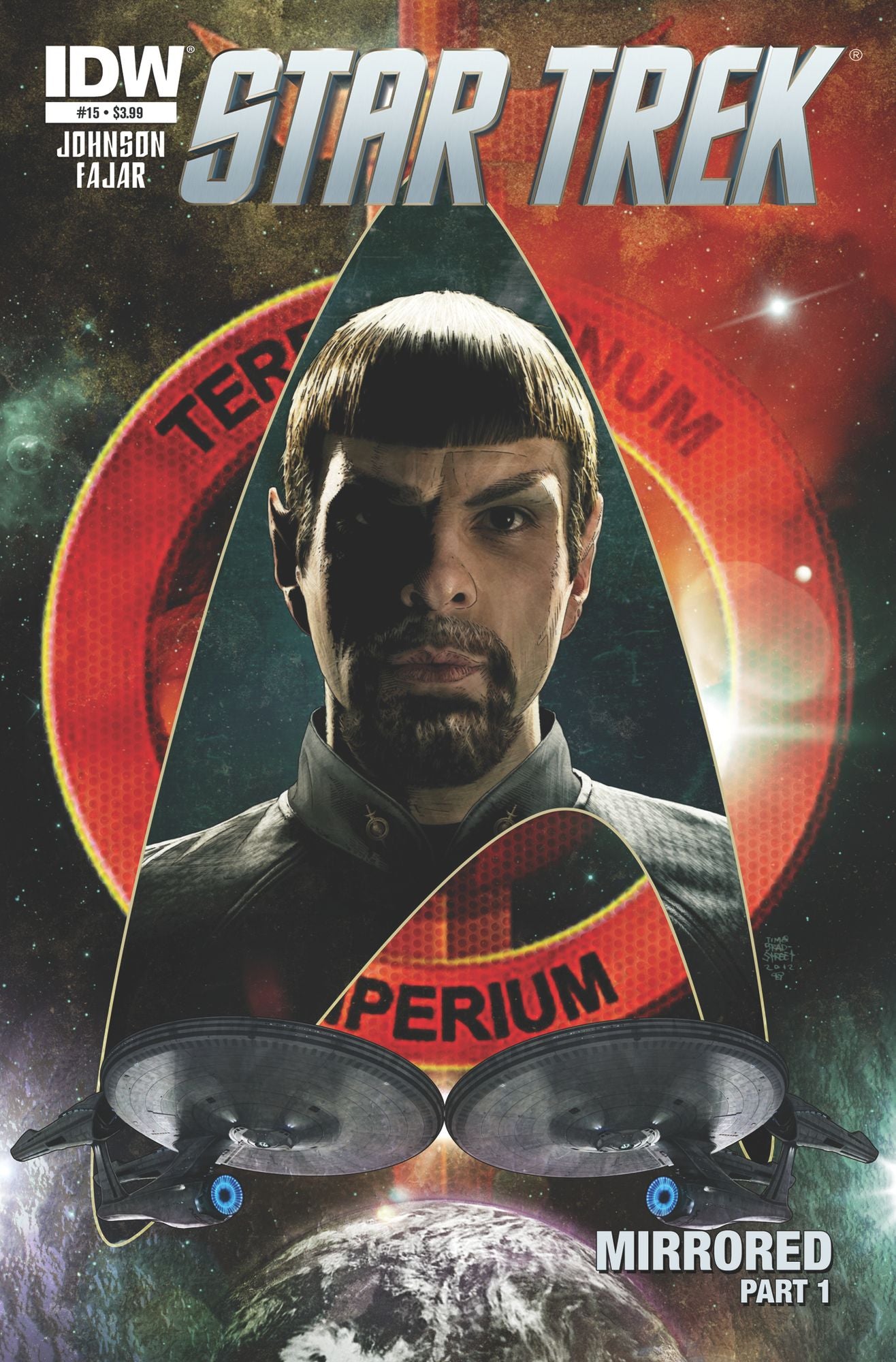 Star Trek #15