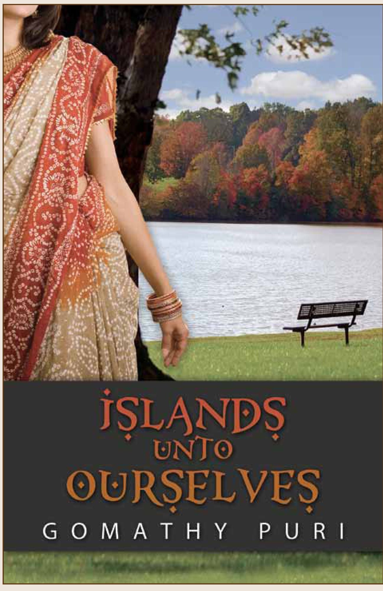 Islands Unto Ourselves