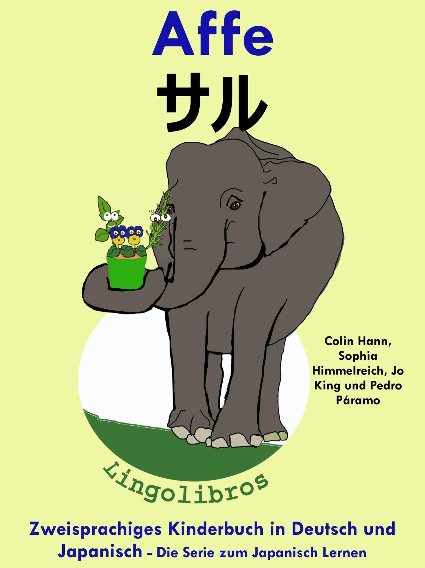 Zweisprachiges Kinderbuch in Deutsch und Japanisch: Affe - saru - Die Serie zum Japanisch Lernen
