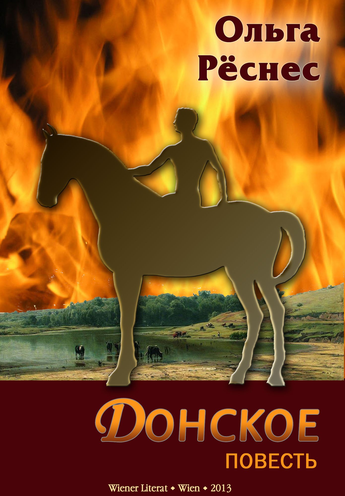 Donskoe
