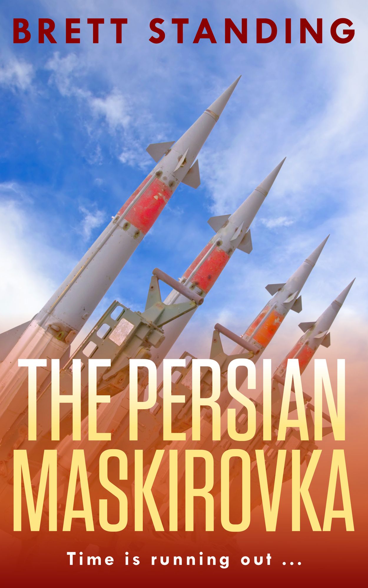 The Persian Maskirovka