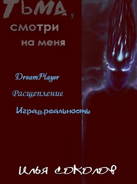 (Untitled)