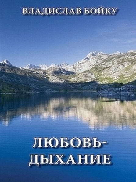 (Untitled)