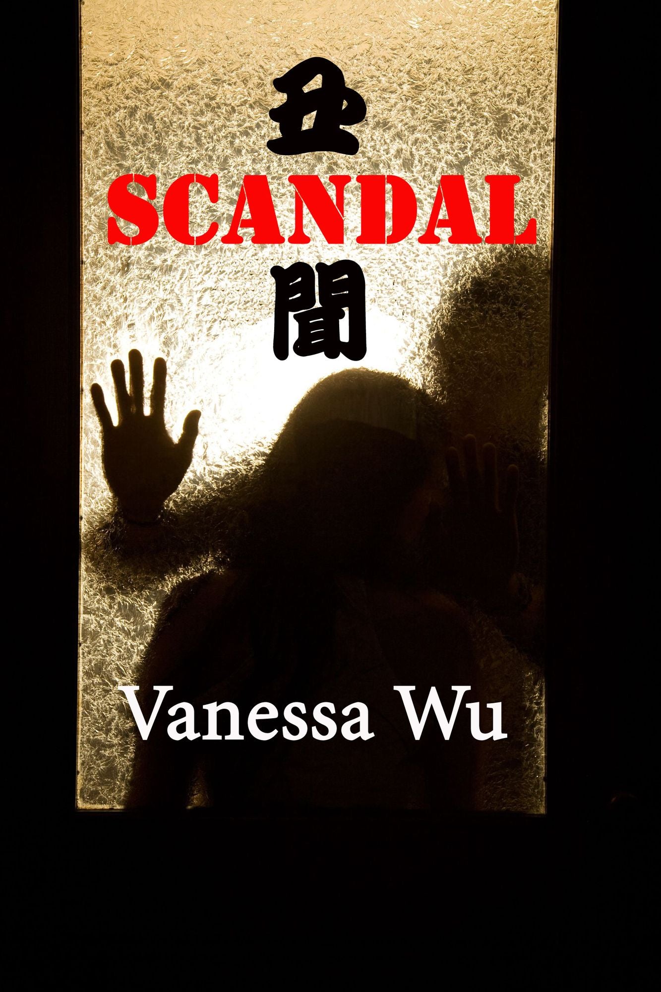 Scandal