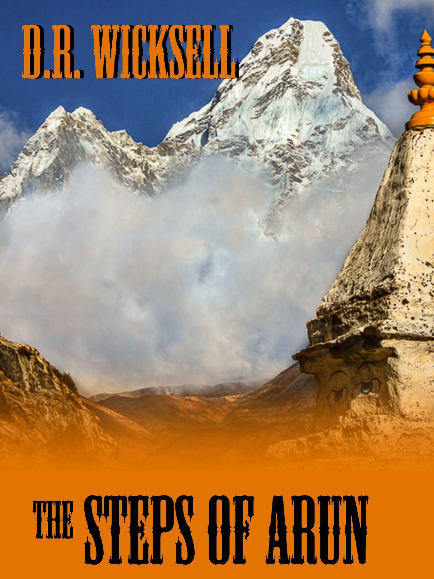 The Steps of Arun