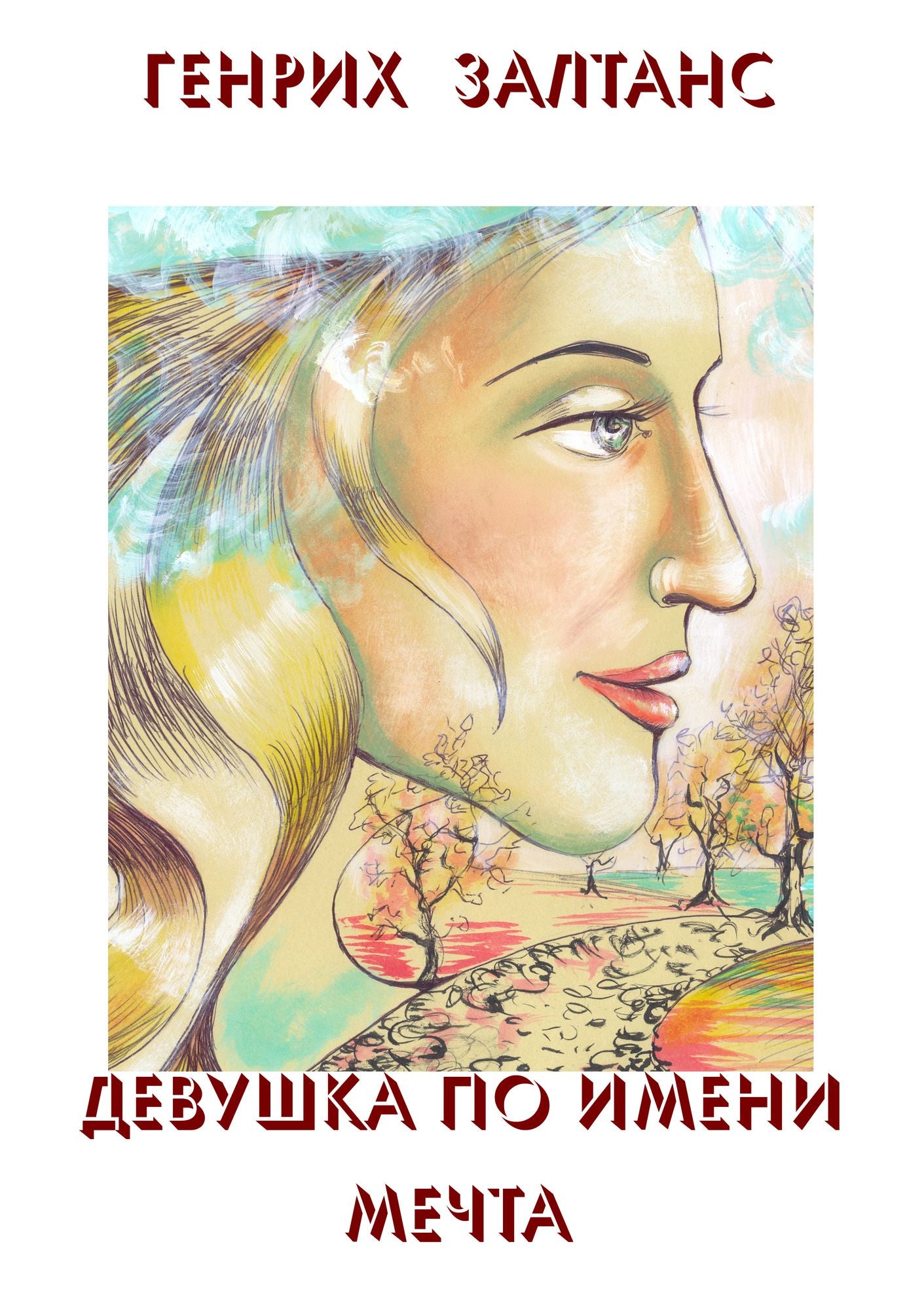 Devuska po imeni Mecta