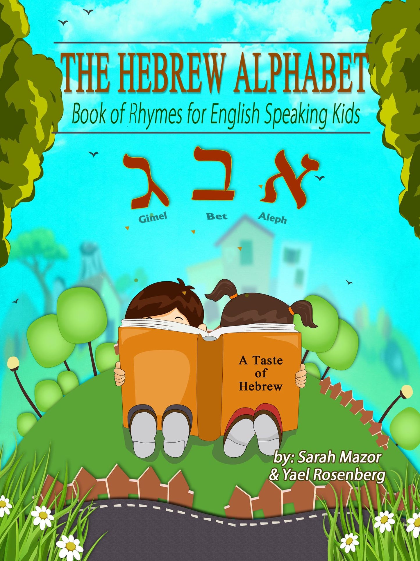 The Hebrew Alphabet for English Speaking Kids
