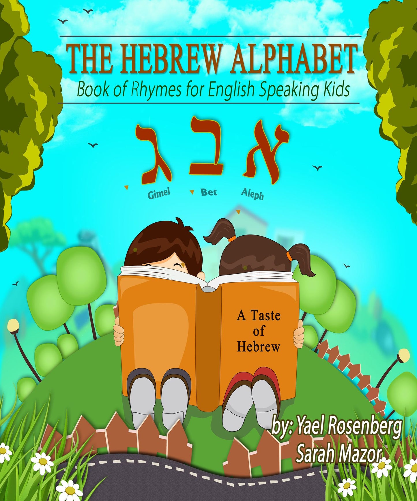 The Hebrew Alphabet for English Speaking Kids