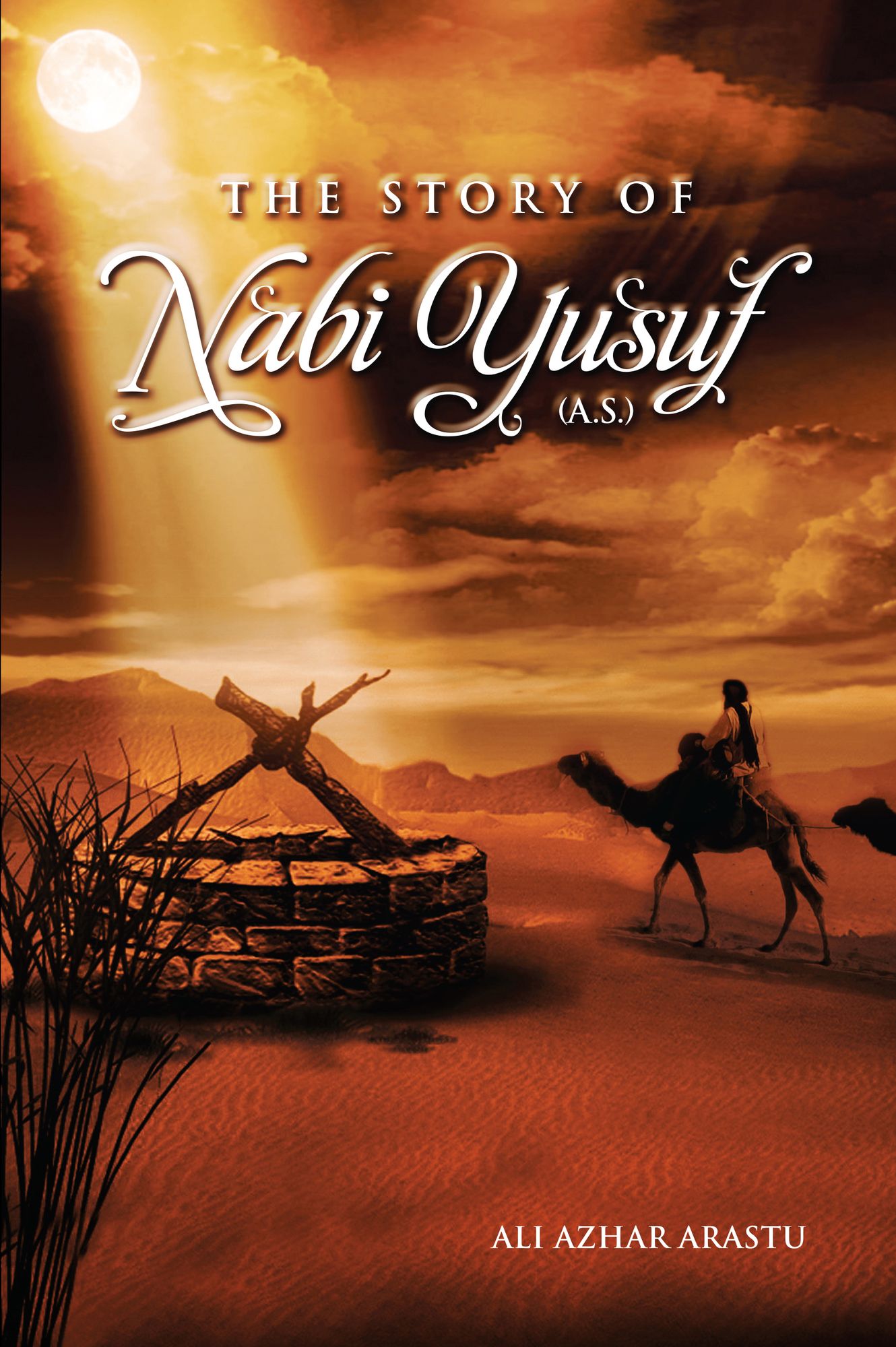 The Story of Nabi Yusuf
