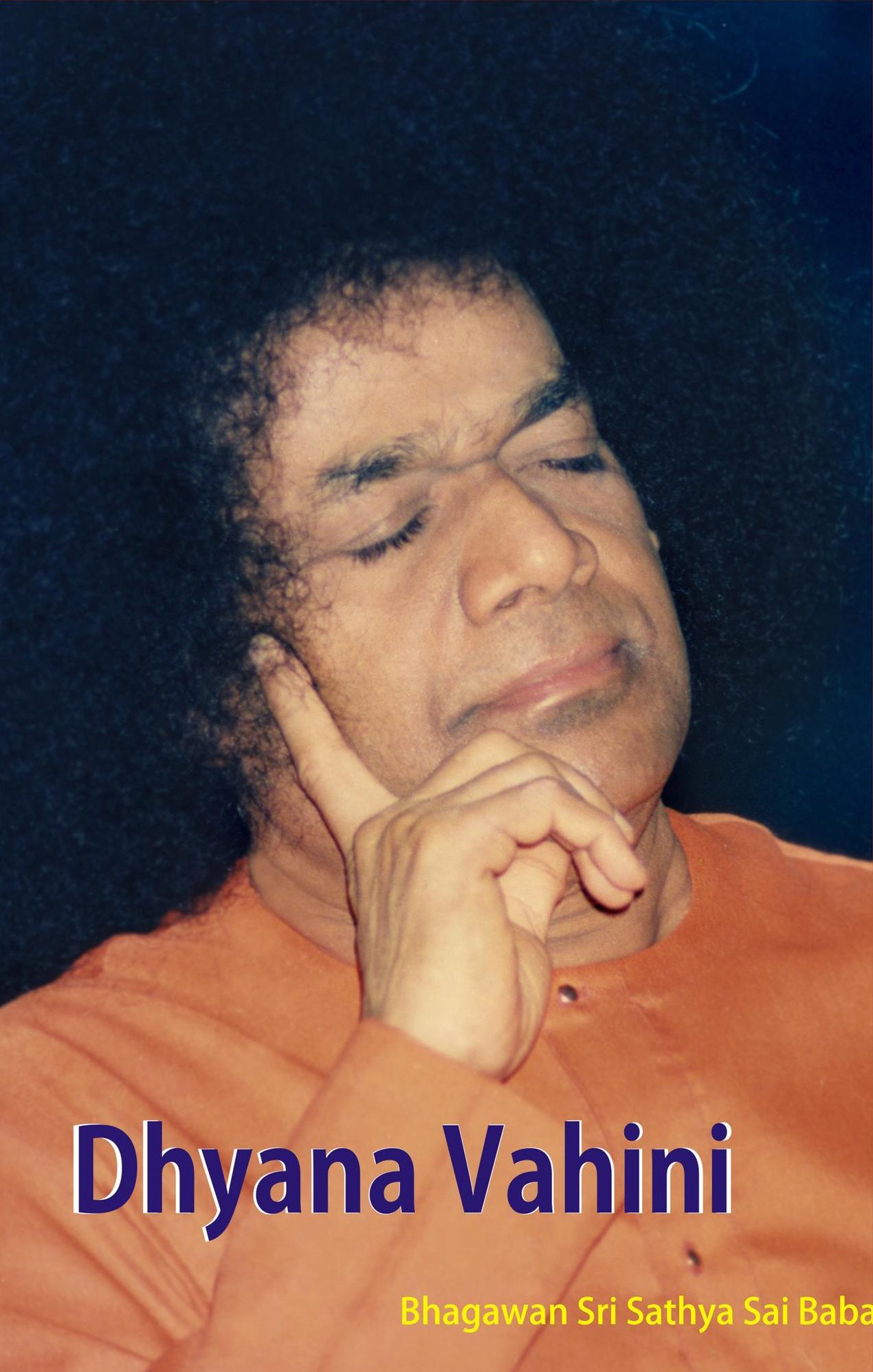 Dhyana Vahini