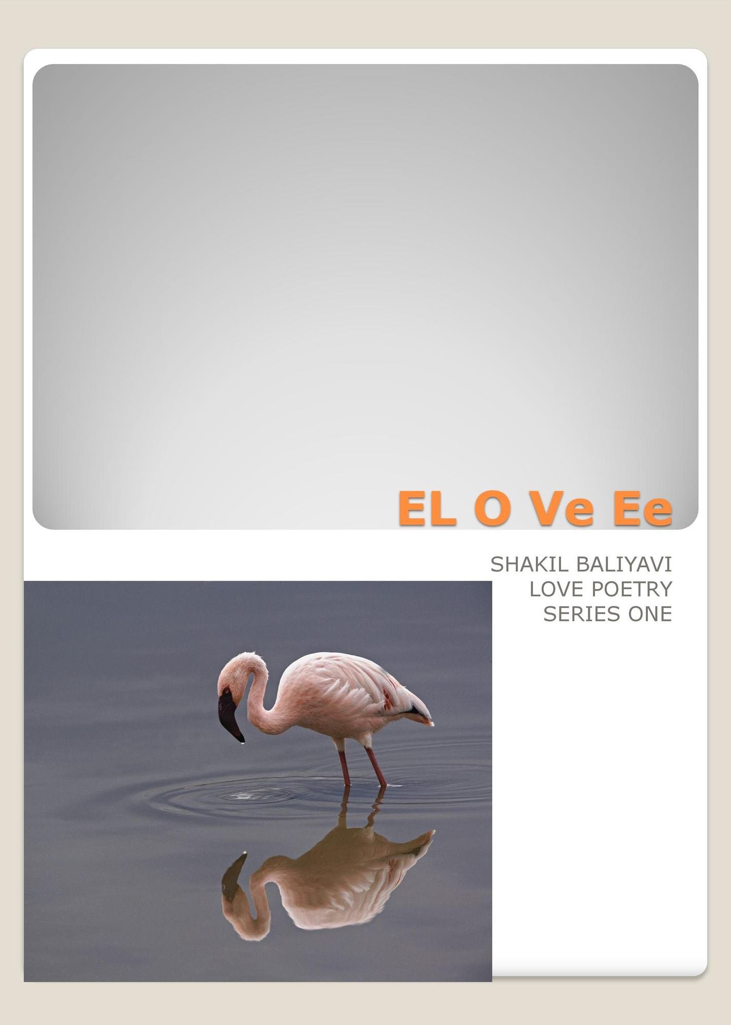 El O Ve Ee 1