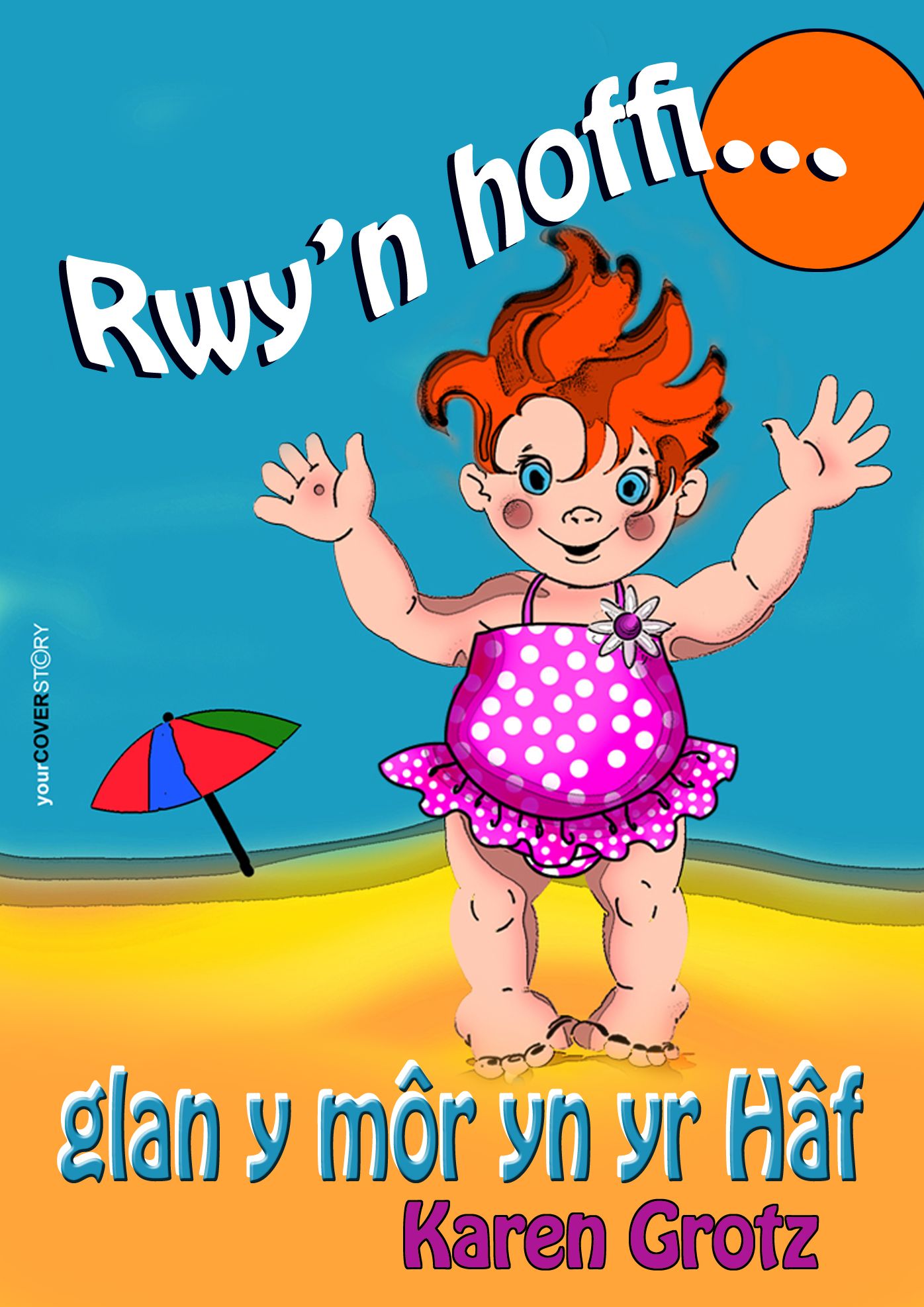 Rwy'n hoffi glan y mor yn yr Haf