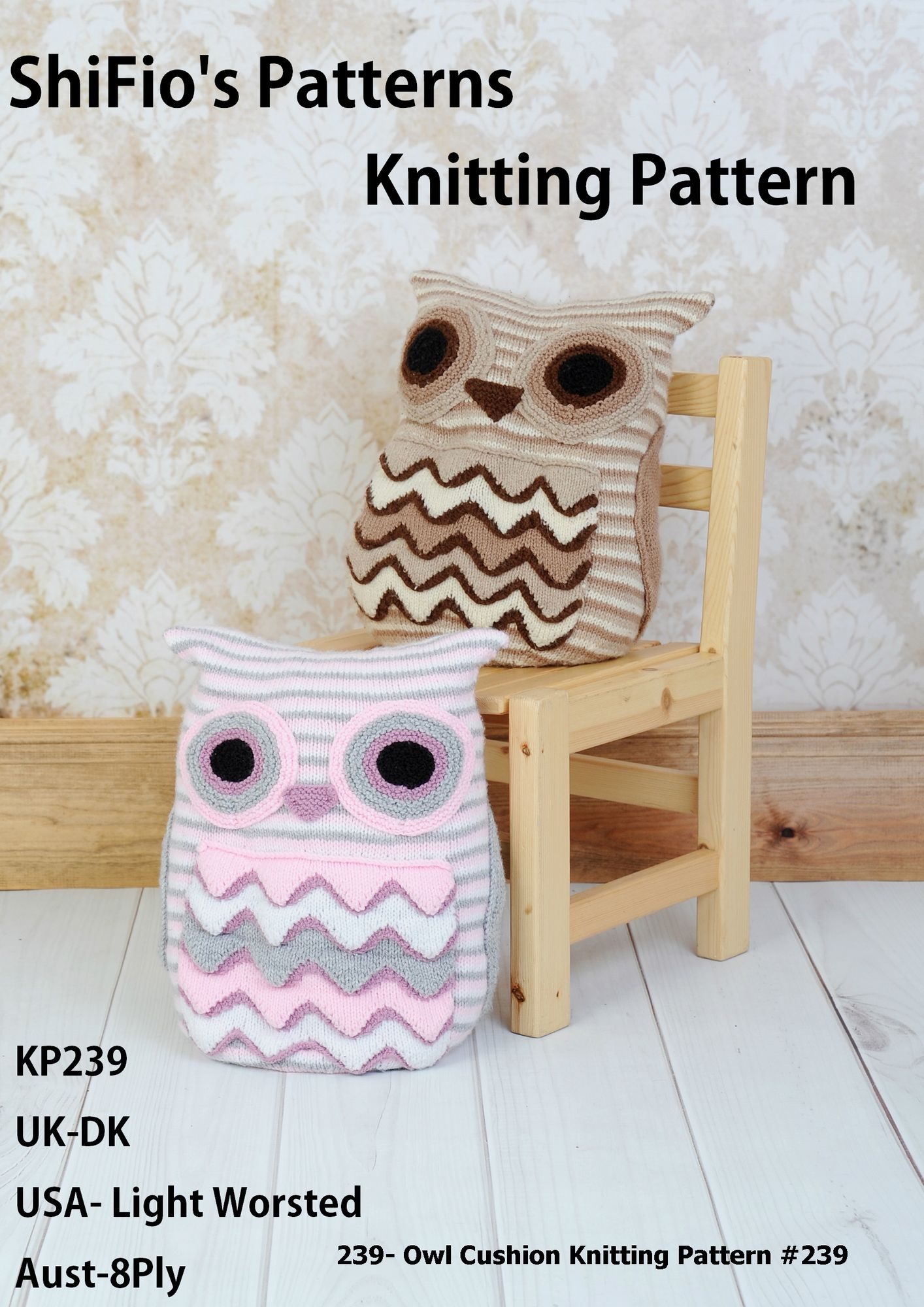 239- Owl Cushion Knitting Pattern #239