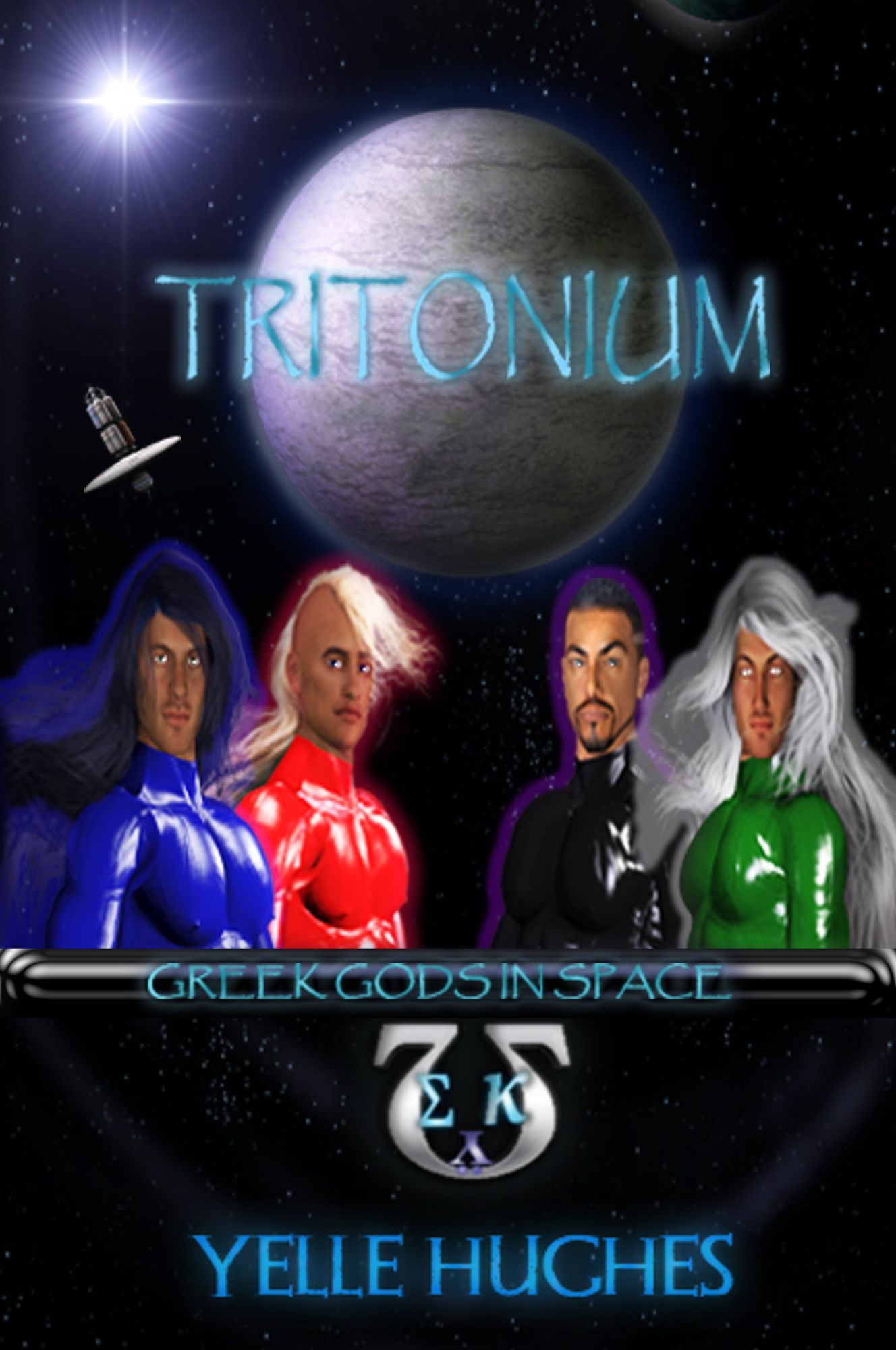 Tritonium