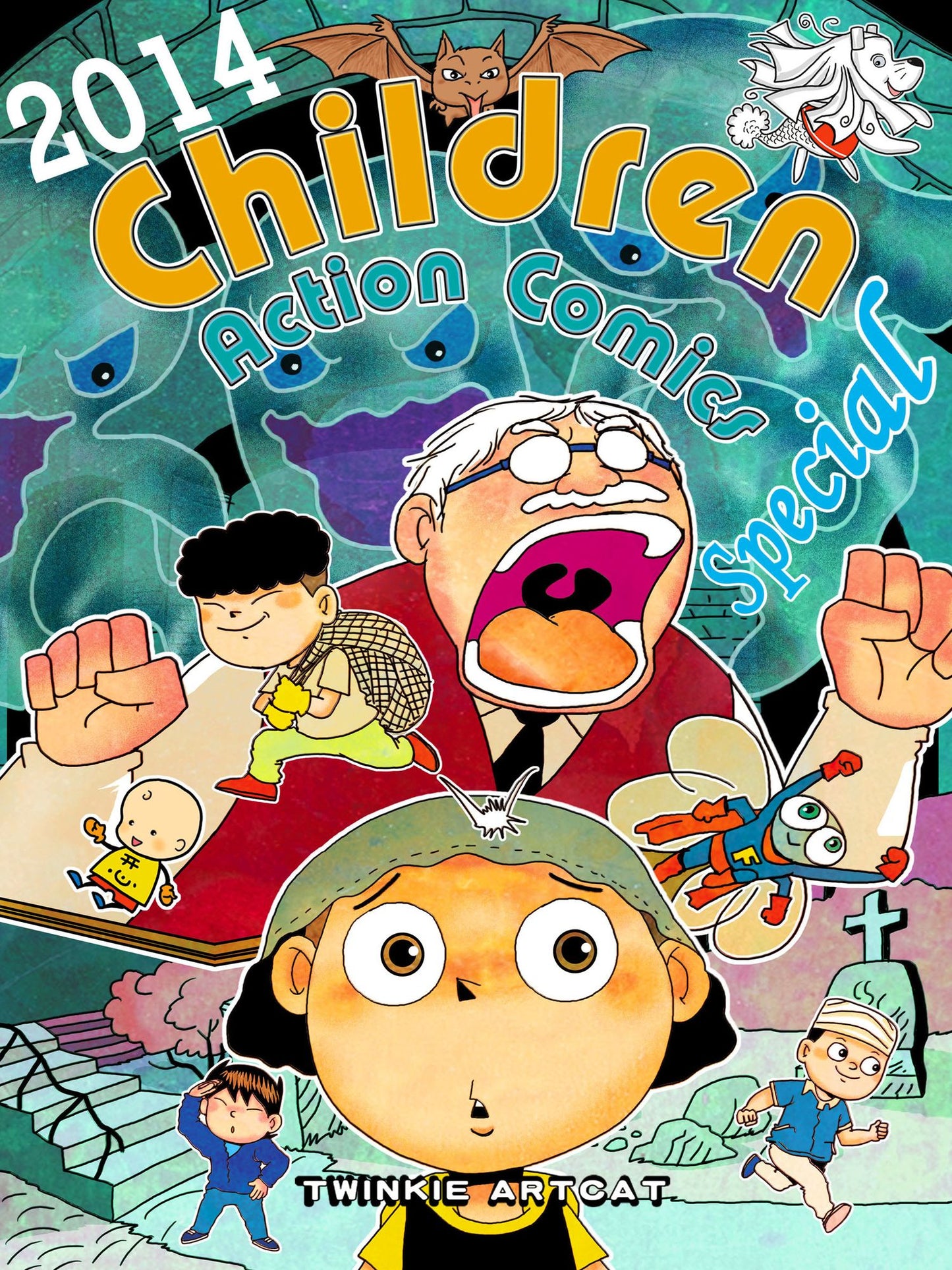 2014 Children Action Comics Special