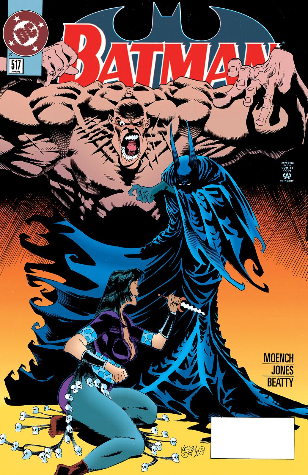 Batman (1940-2011) #517 (NOOK Comic with Zoom View)