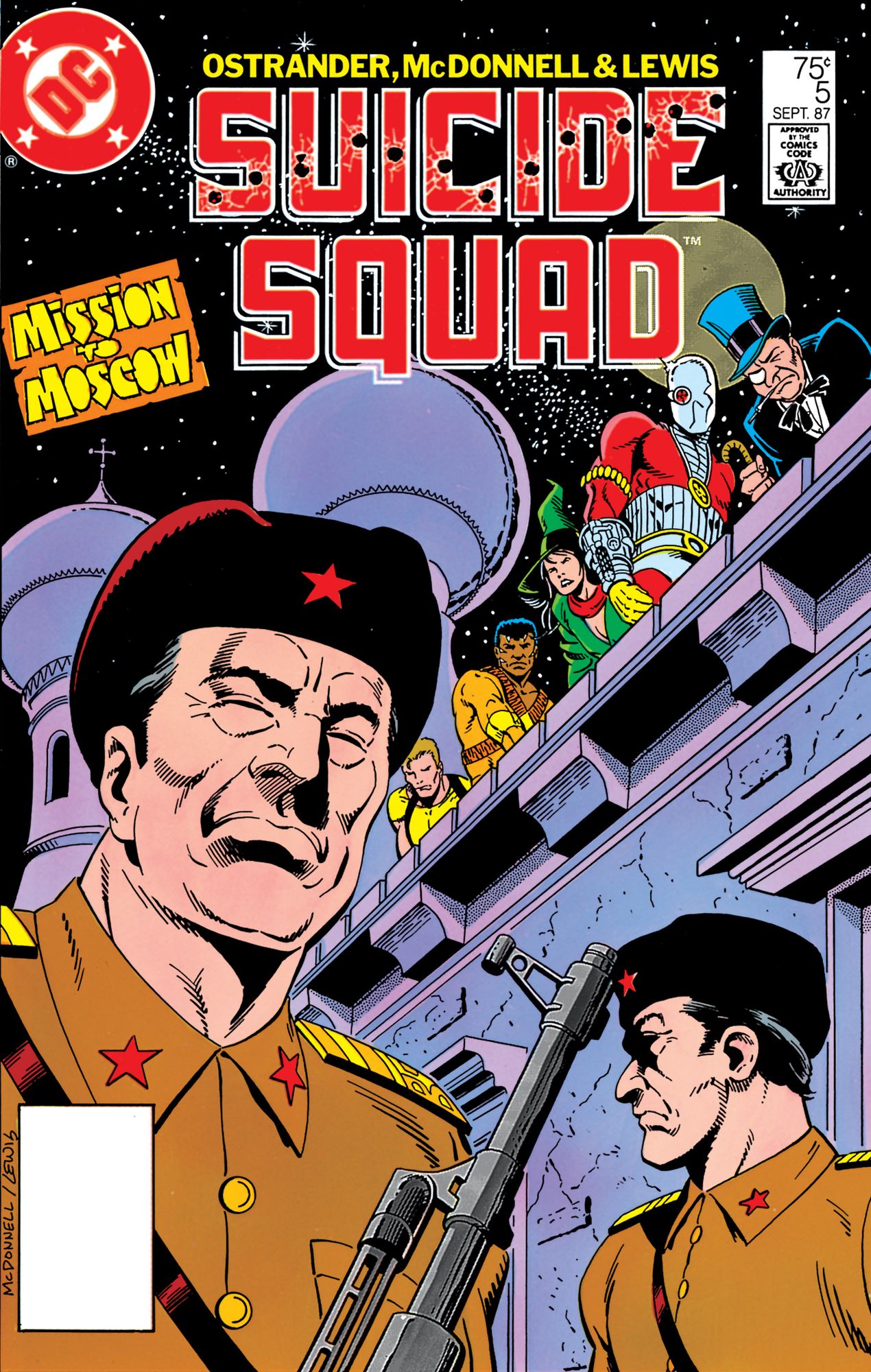 Suicide Squad (1987-1992) #5 (NOOK Comic with Zoom View)