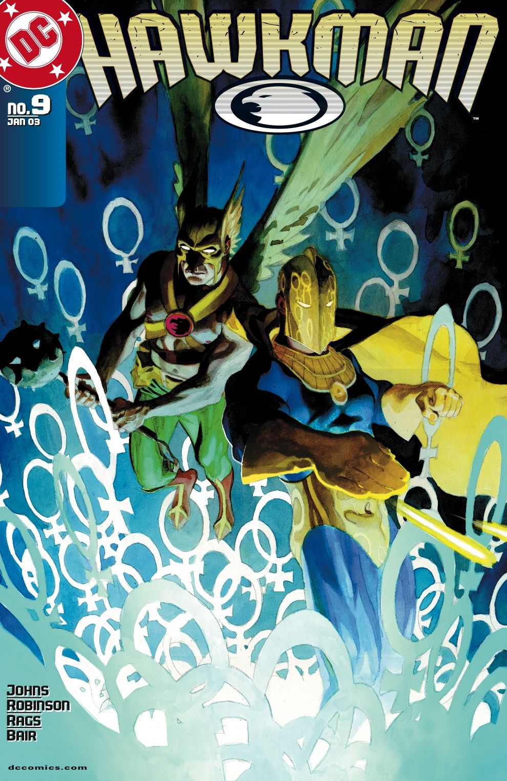Hawkman (2002-2006) #9 (NOOK Comic with Zoom View)