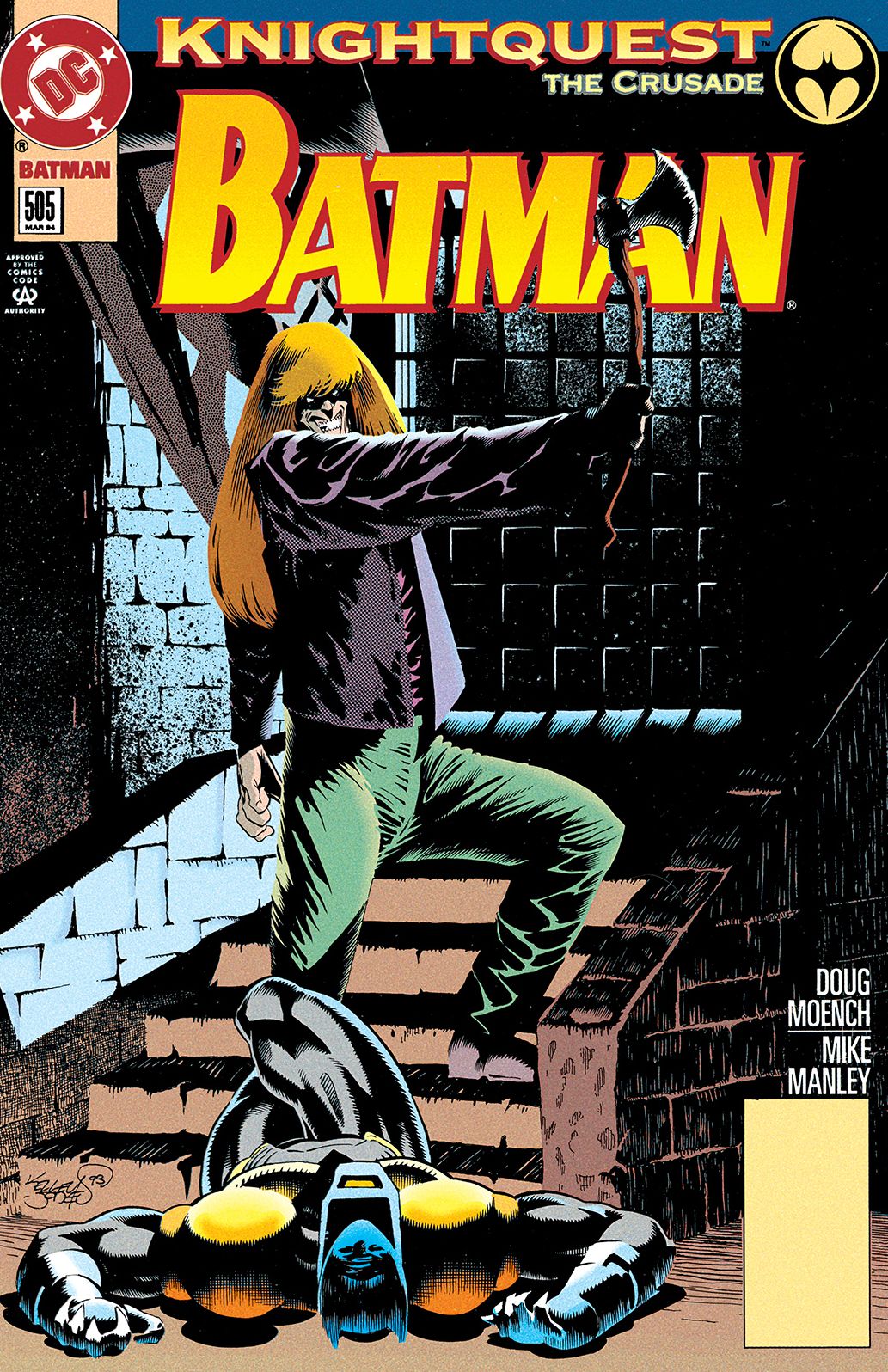 Batman (1940-2011) #505 (NOOK Comic with Zoom View)