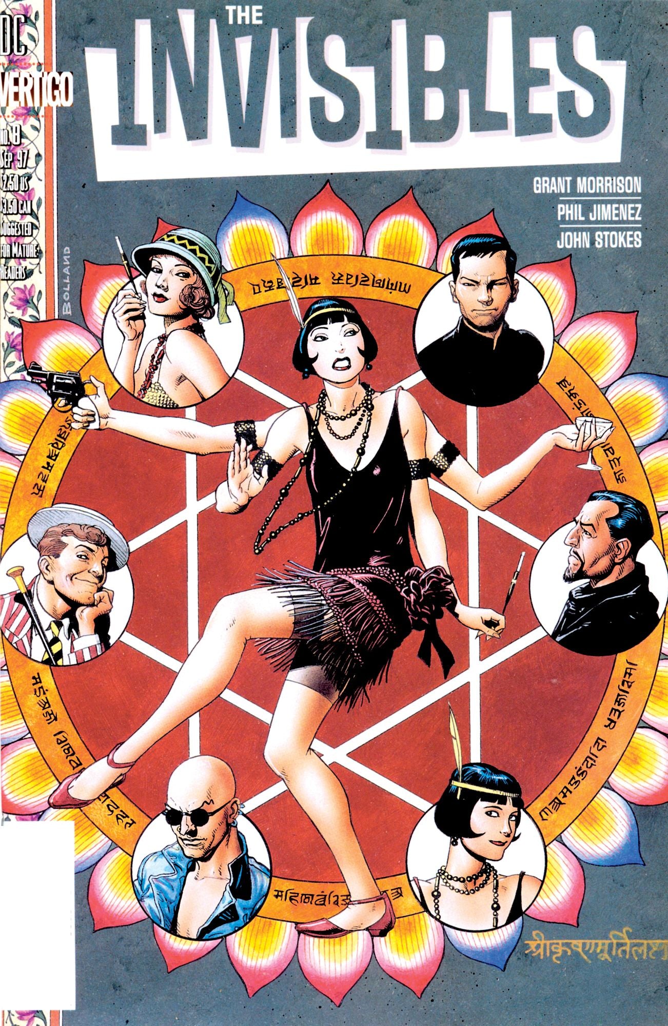 The Invisibles Vol 2 #8 (NOOK Comic with Zoom View)