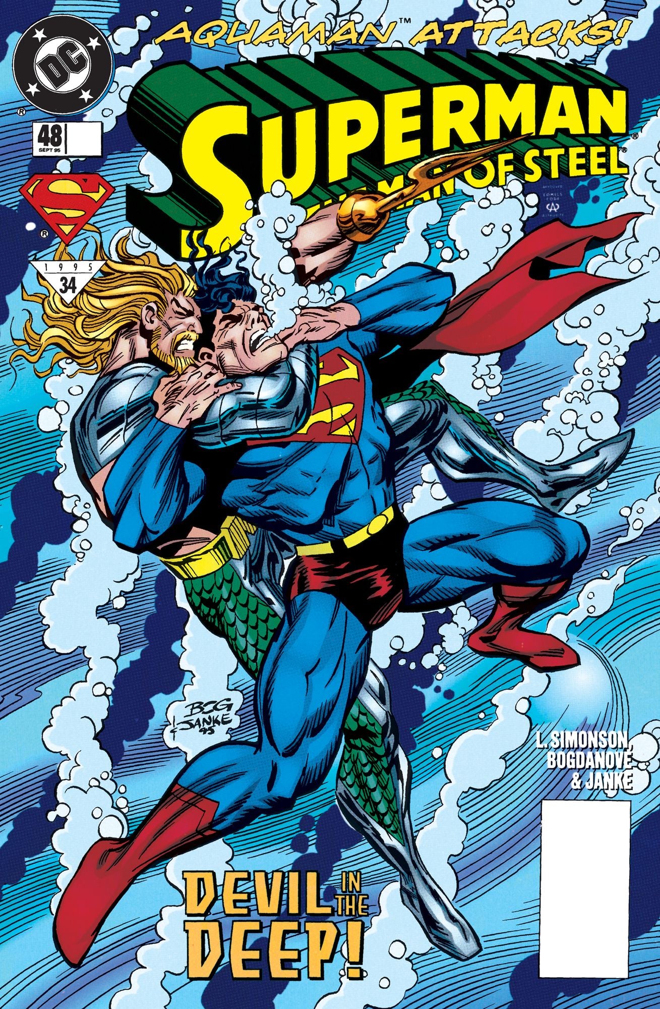Superman: The Man of Steel (1991-2003) #48 (NOOK Comic with Zoom View)