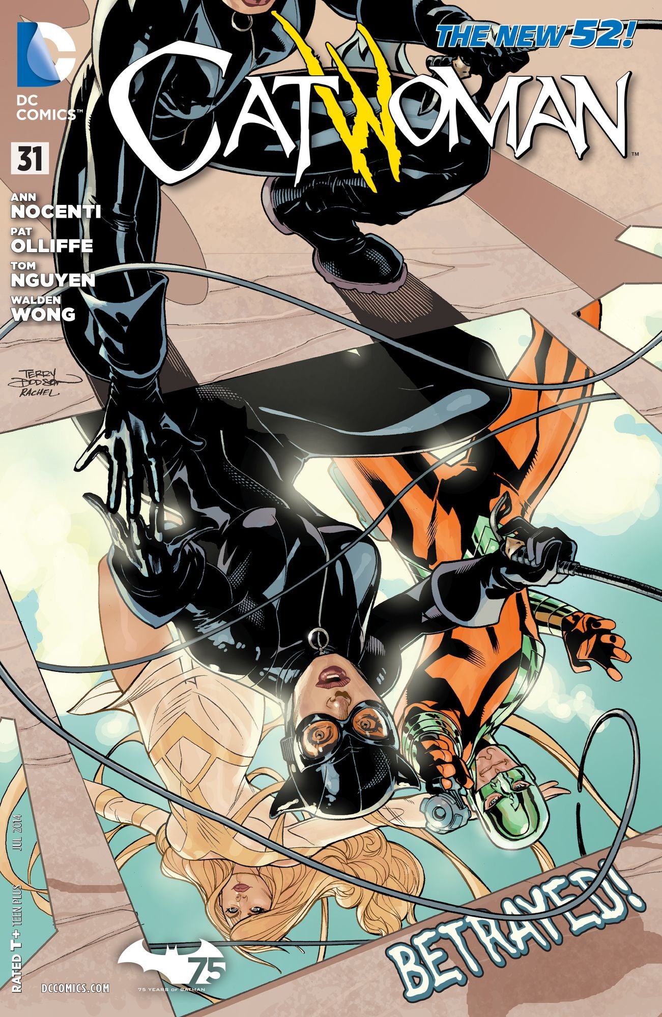 Catwoman (2011- ) #31 (NOOK Comic with Zoom View)