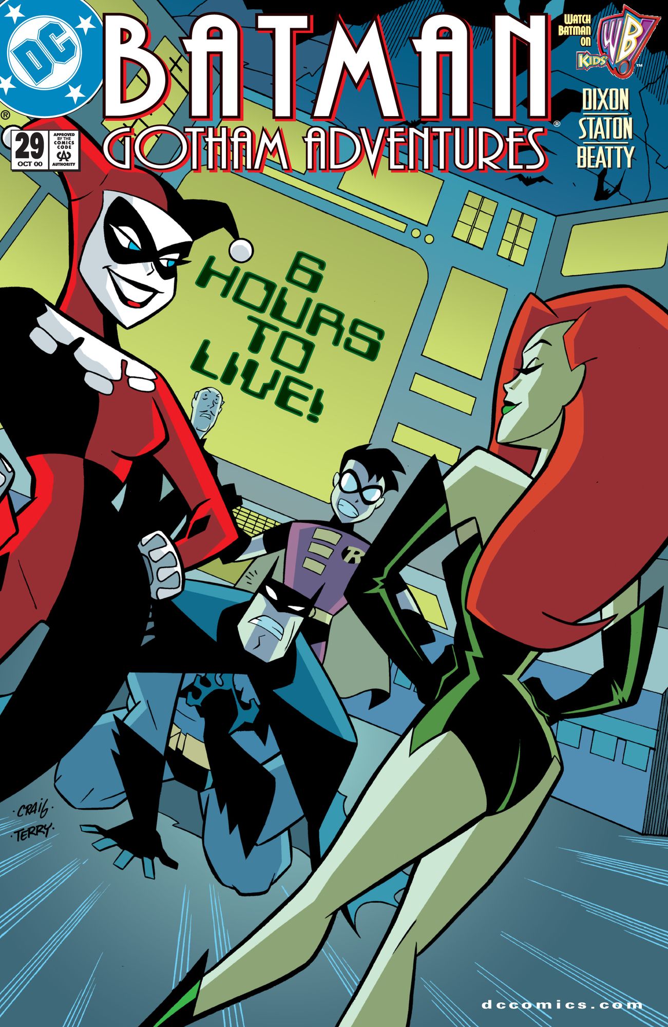 Batman: Gotham Adventures #29 (NOOK Comic with Zoom View)